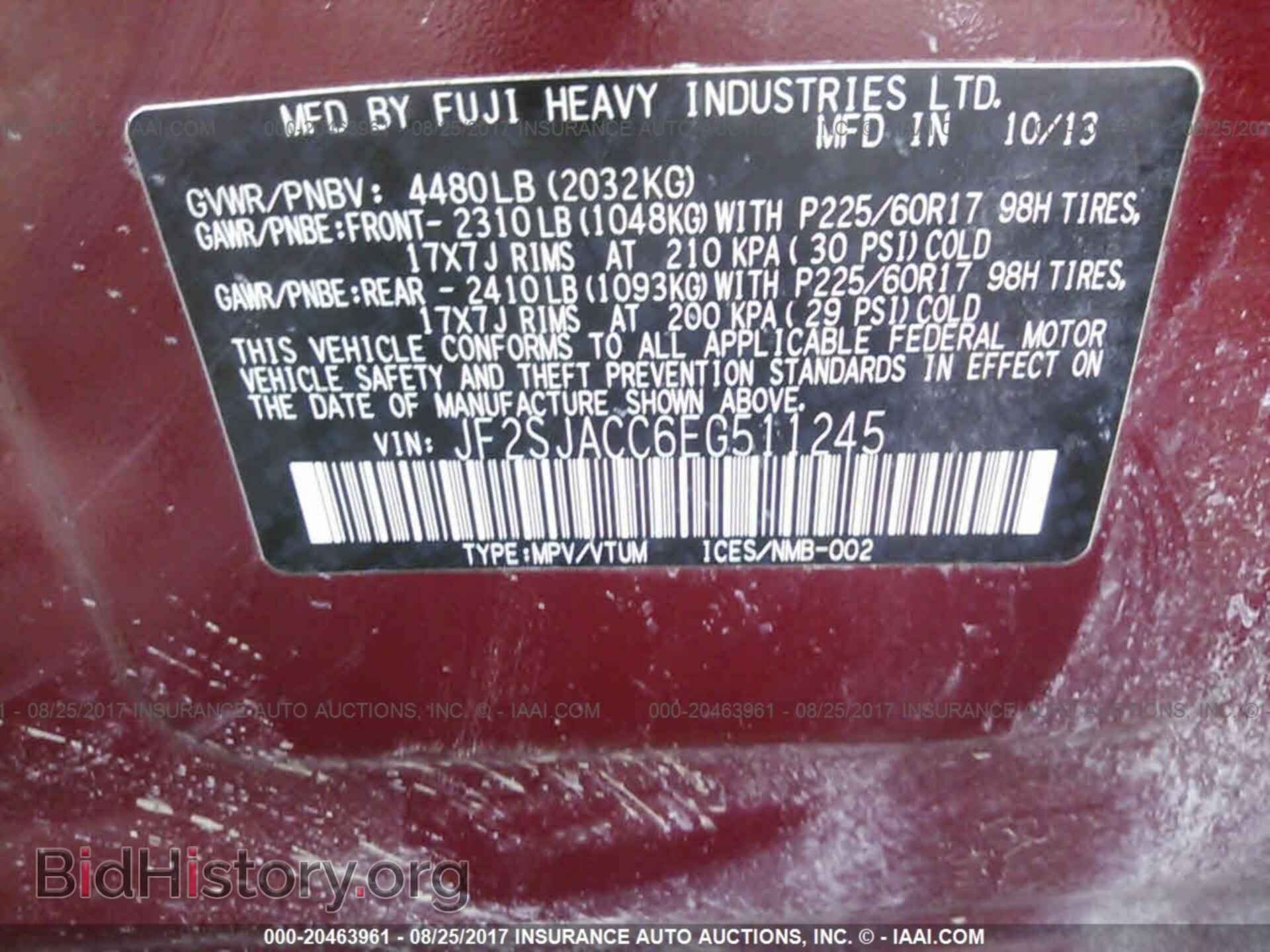 2014 Subaru Forester - VIN: JF2SJACC6EG511245 - Фото 9