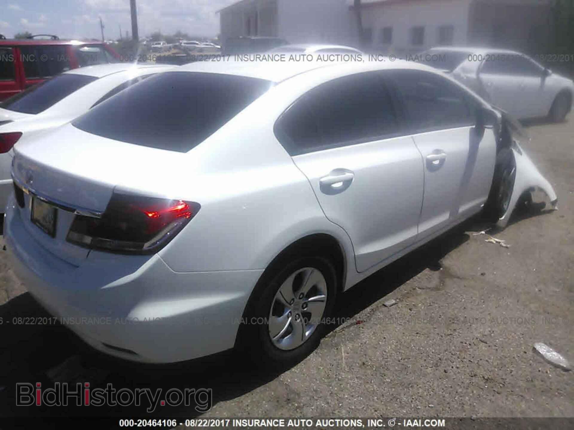 2014 Honda Civic - VIN: 19XFB2F5XEE034836 - Фото 4