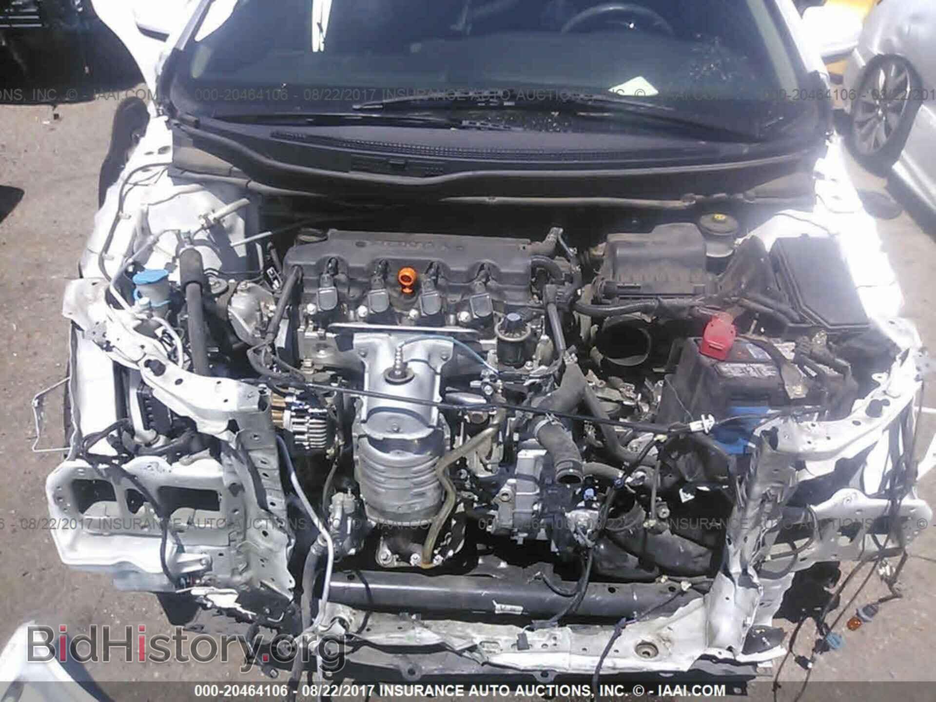 2014 Honda Civic - VIN: 19XFB2F5XEE034836 - Фото 10