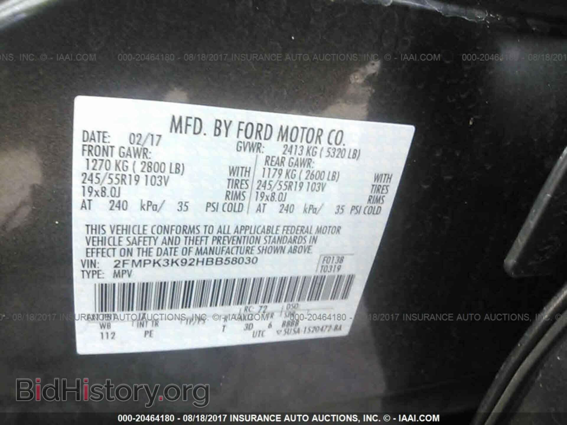 2017 Ford Edge - VIN: 2FMPK3K92HBB58030 - Photo 9
