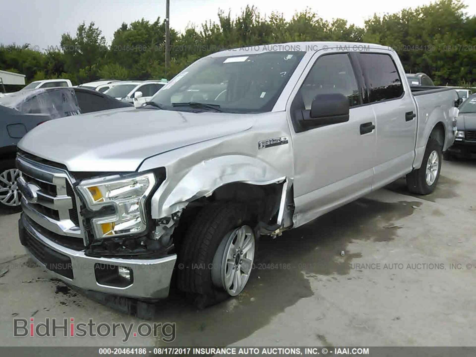 2017 Ford F150 - VIN: 1FTEW1CF1HFA12192 - Фото 2