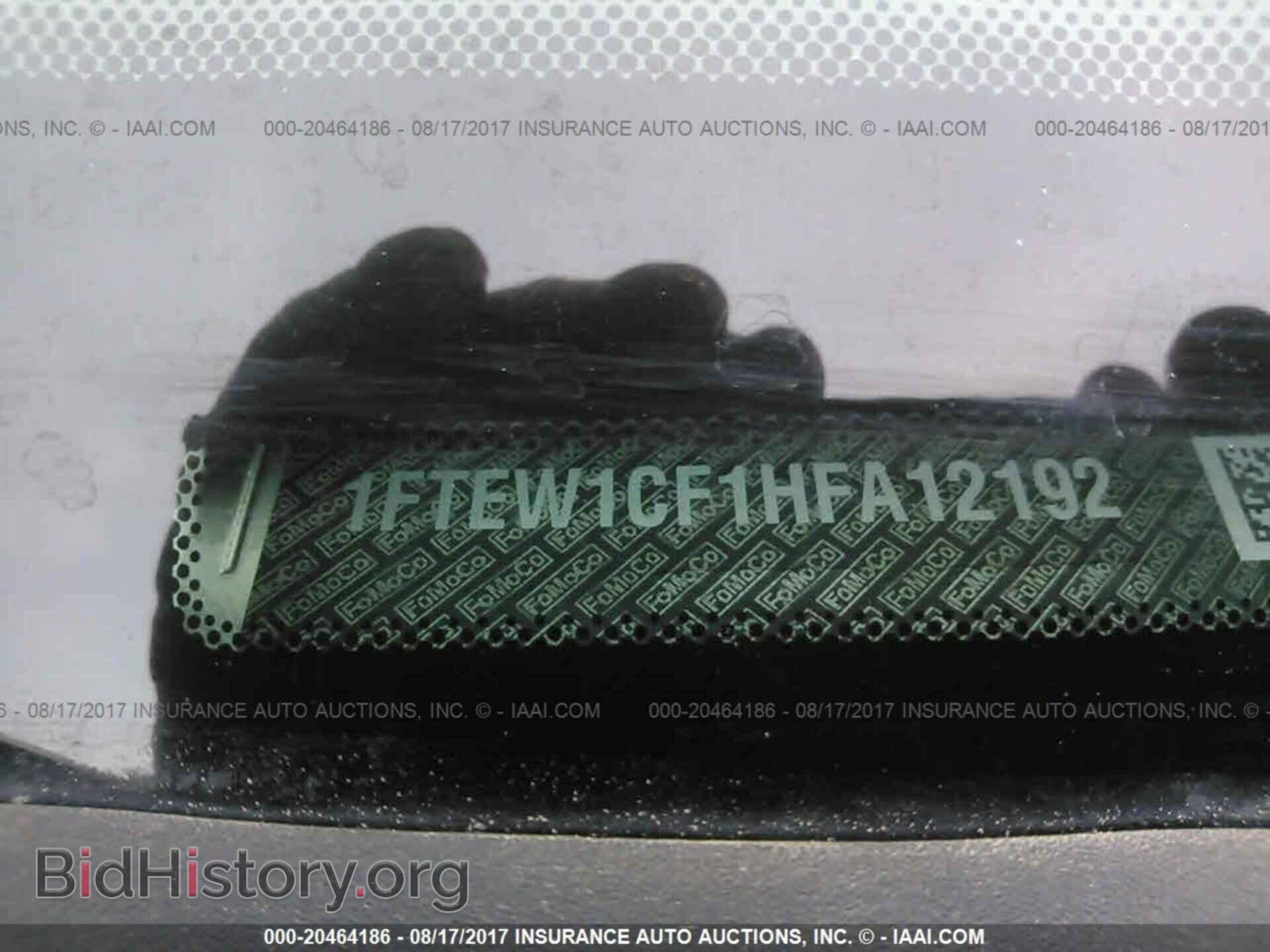 2017 Ford F150 - VIN: 1FTEW1CF1HFA12192 - Фото 9