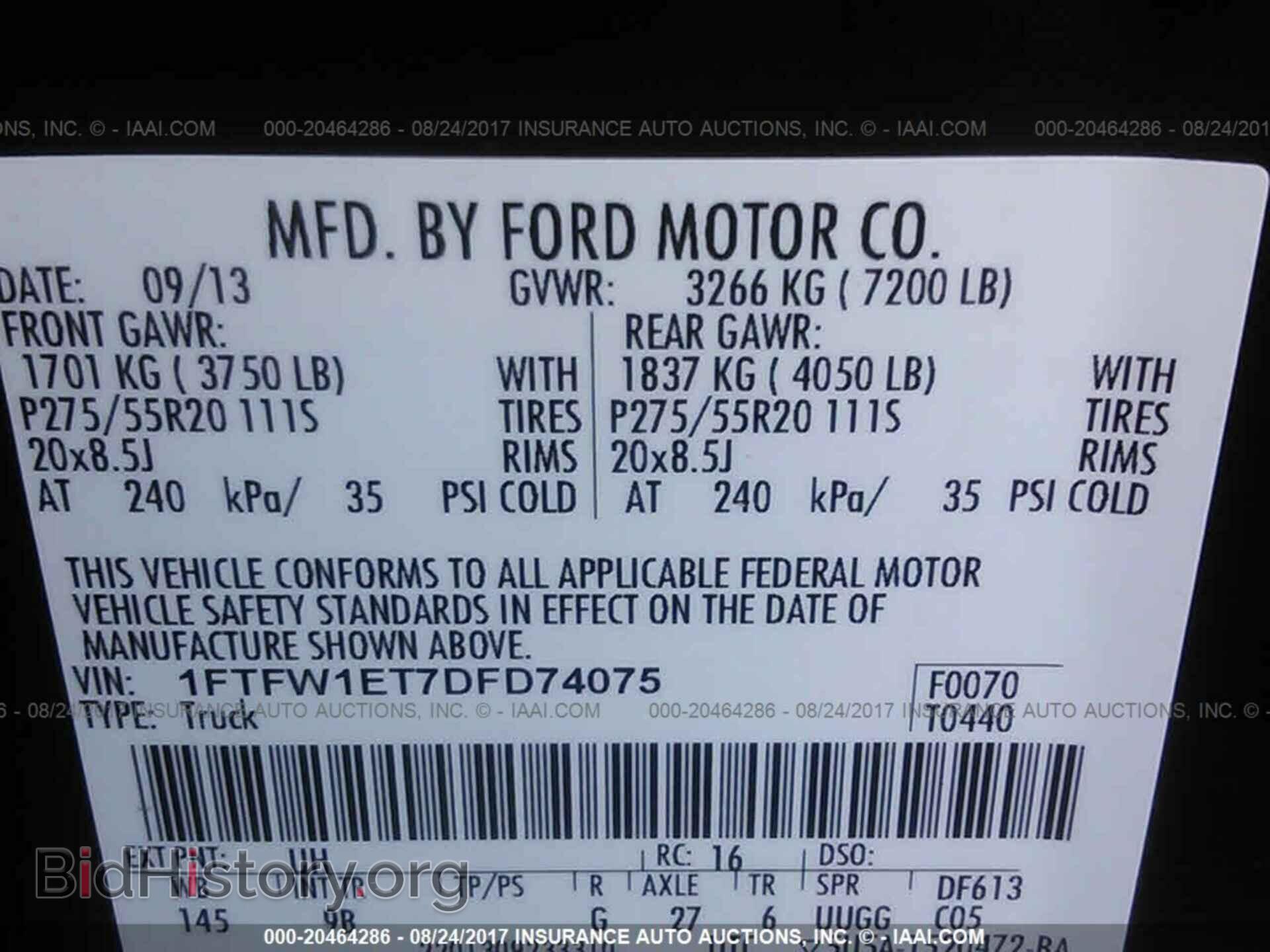 2013 Ford F150 - VIN: 1FTFW1ET7DFD74075 - Photo 9