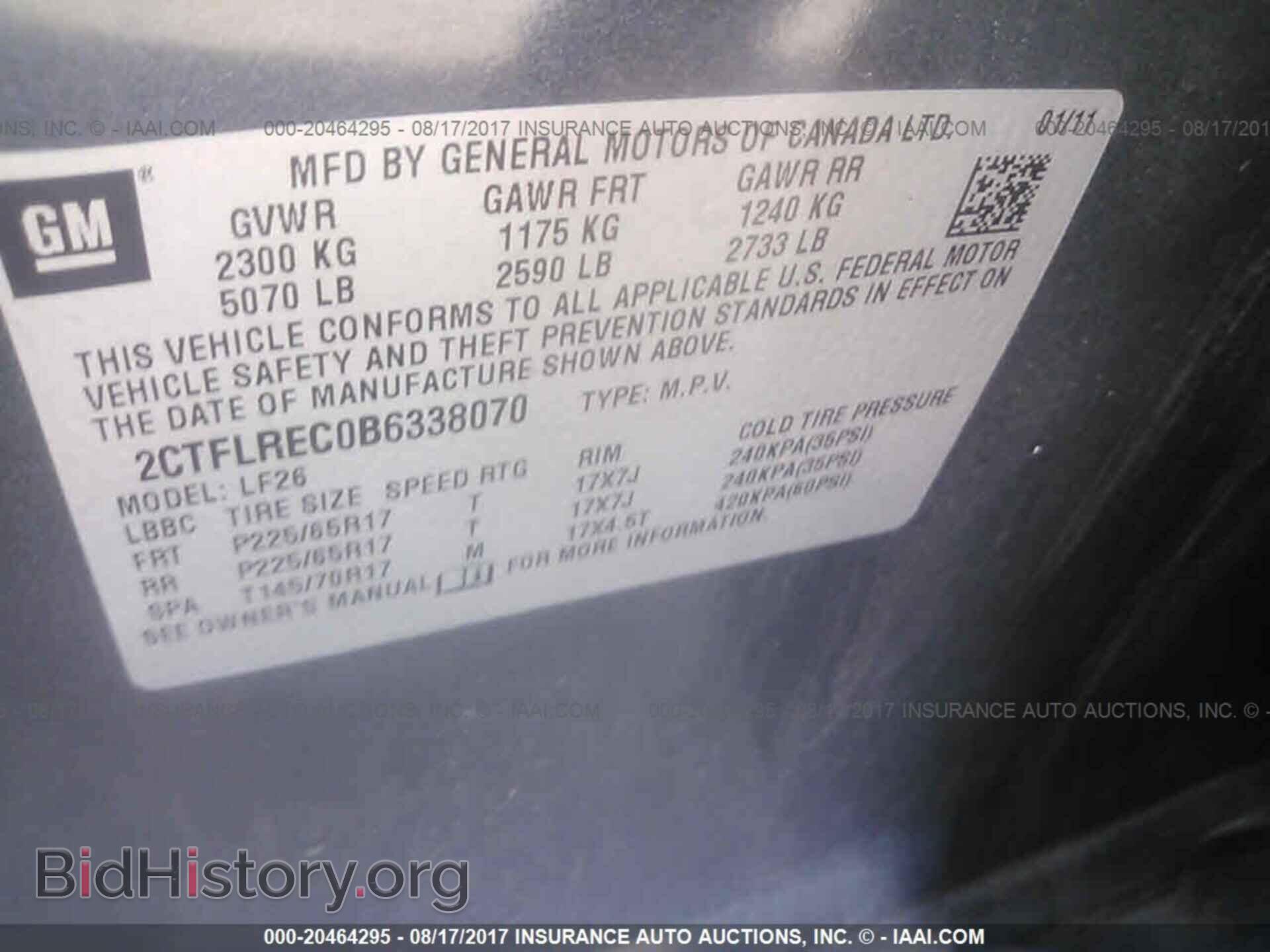 2011 Gmc Terrain - VIN: 2CTFFREC0B6338070 - Photo 9