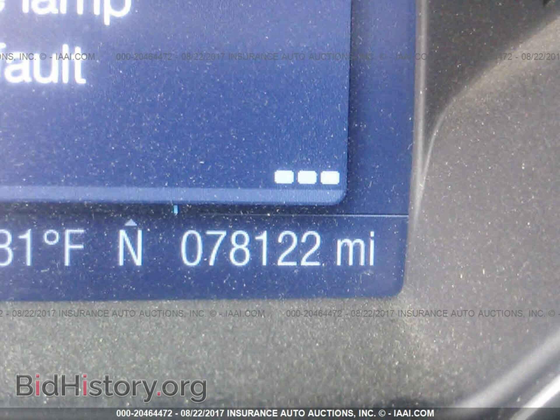 2012 Ford Focus - VIN: 1FAHP3F2XCL400049 - Фото 7