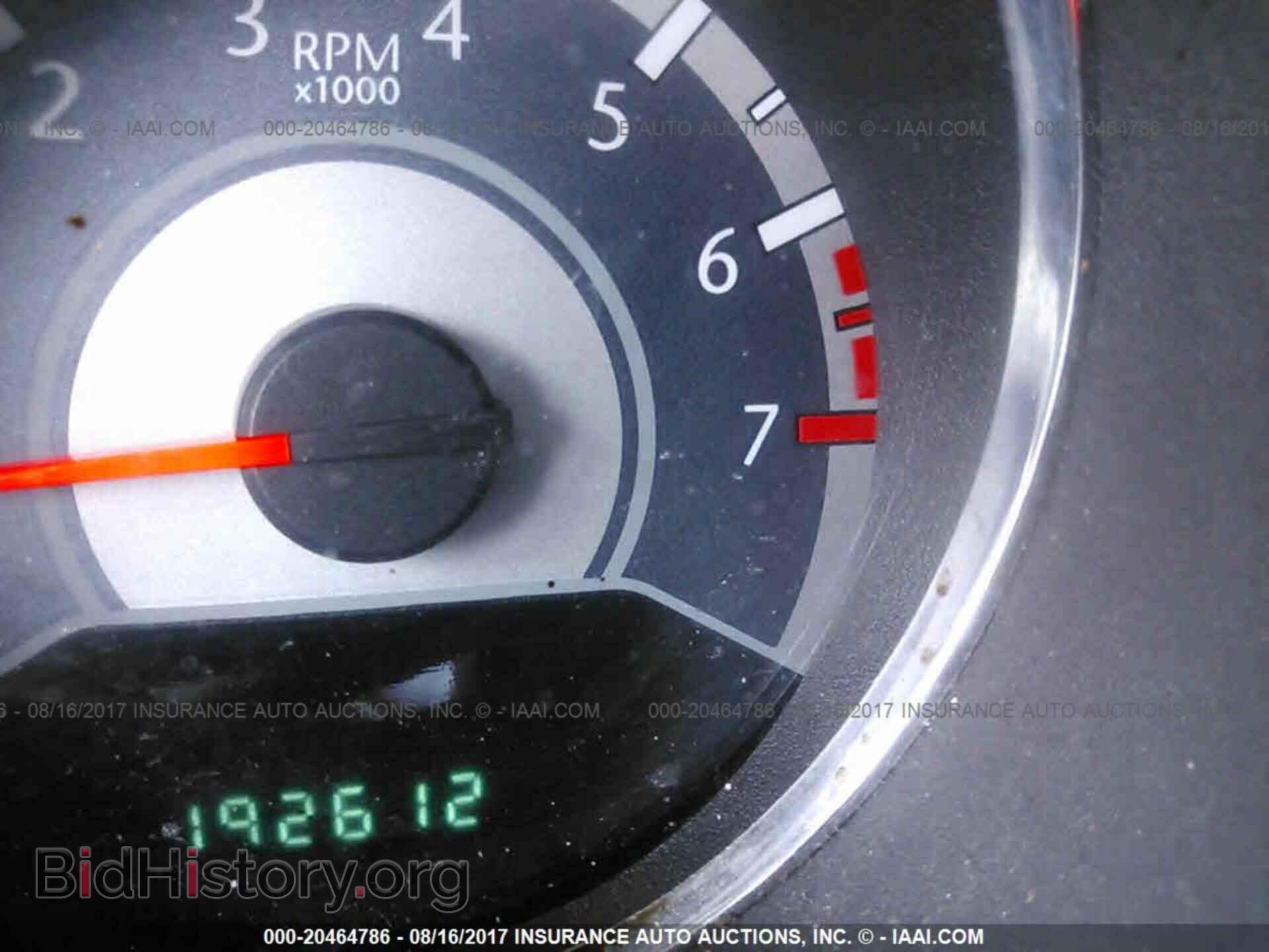 2012 Chrysler 200 - VIN: 1C3CCBBB2CN191267 - Фото 7