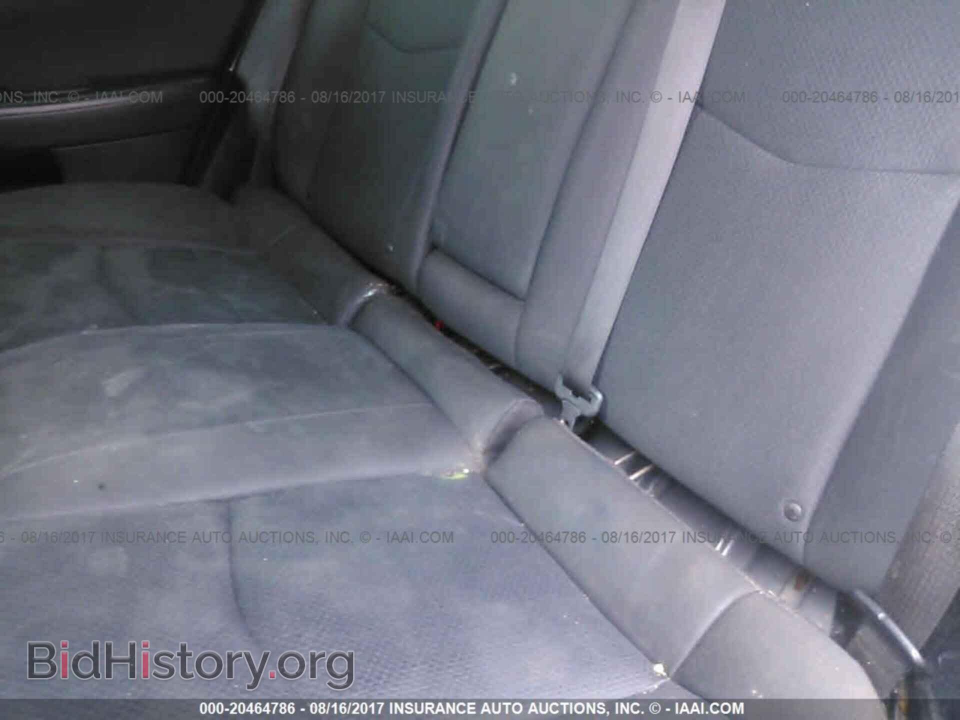 2012 Chrysler 200 - VIN: 1C3CCBBB2CN191267 - Фото 8