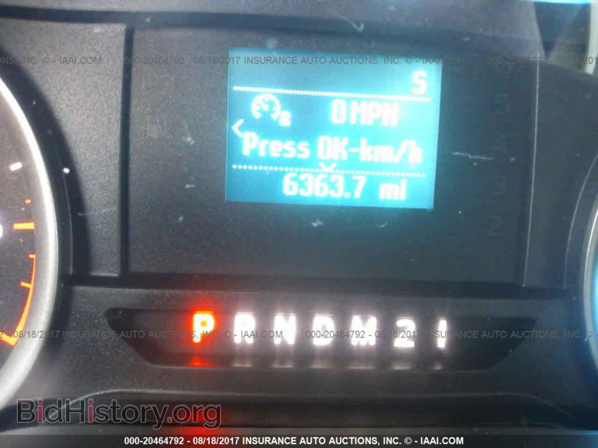 2017 Ford F150 - VIN: 1FTEW1CF7HFC36731 - Фото 7