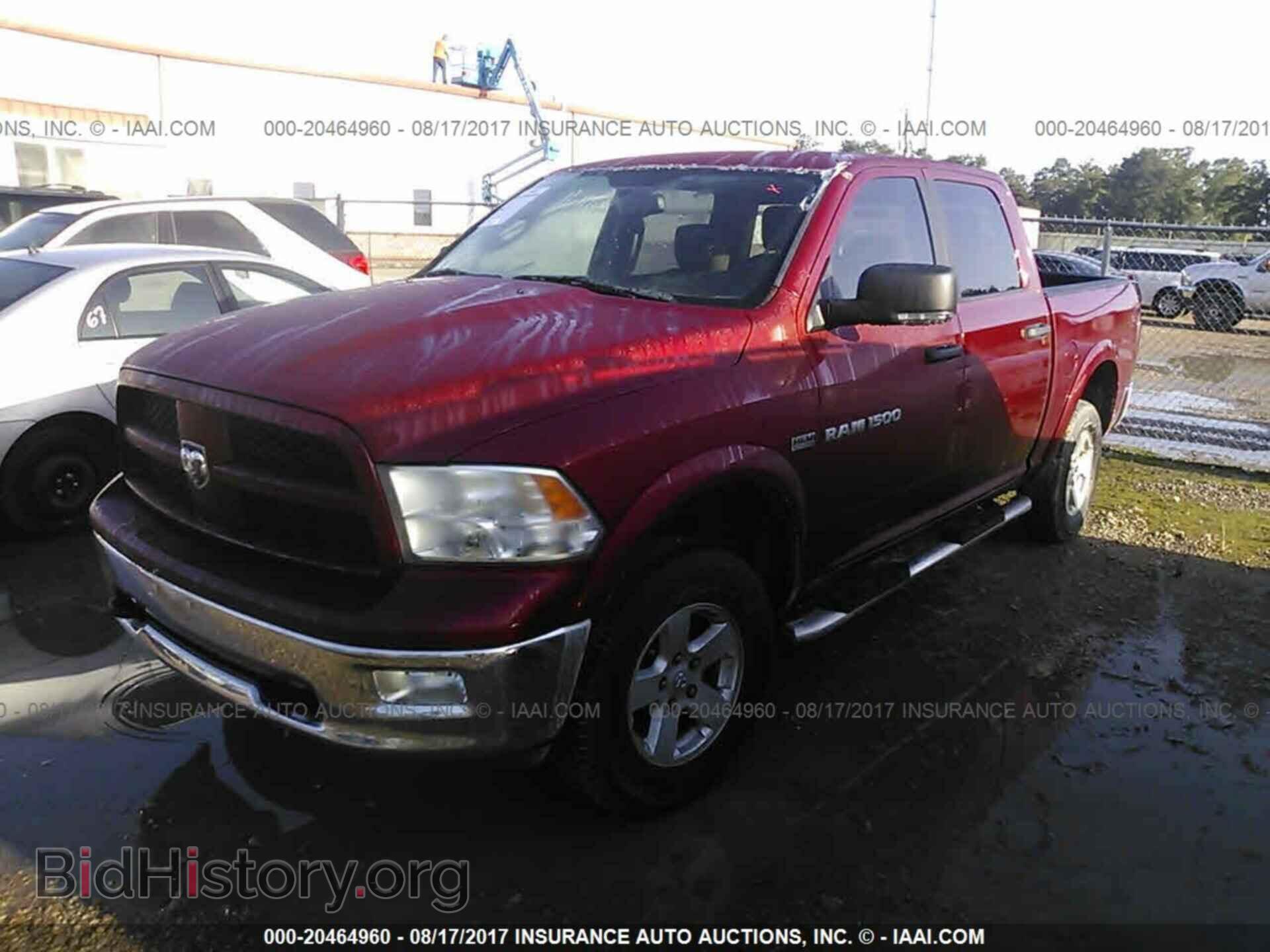 2012 Dodge Ram 1500 - VIN: 1C6RD7LT7CS328560 - Фото 2