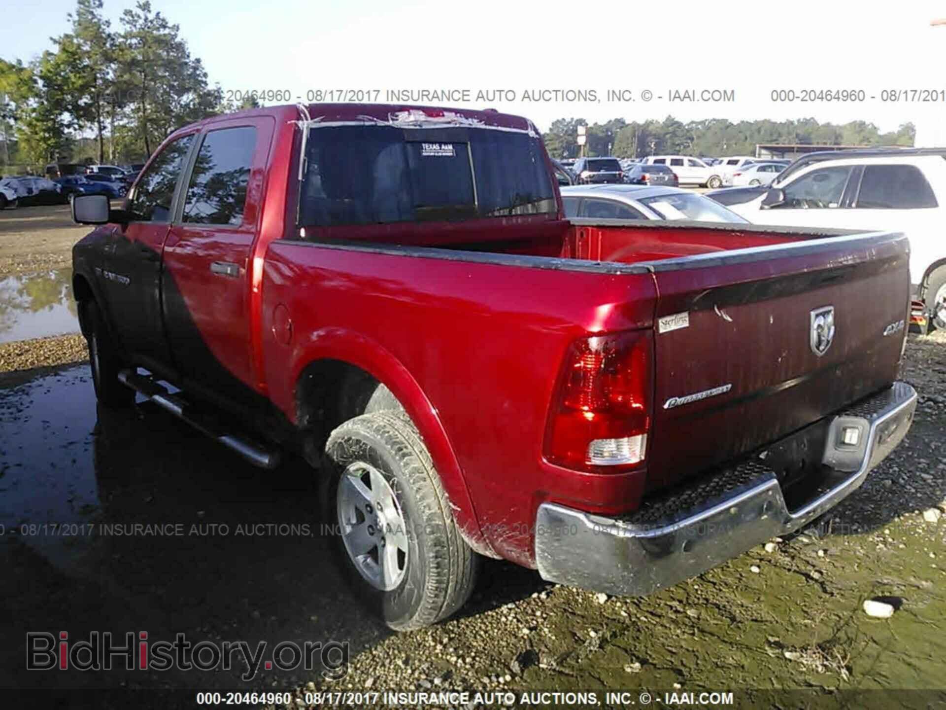 2012 Dodge Ram 1500 - VIN: 1C6RD7LT7CS328560 - Фото 3