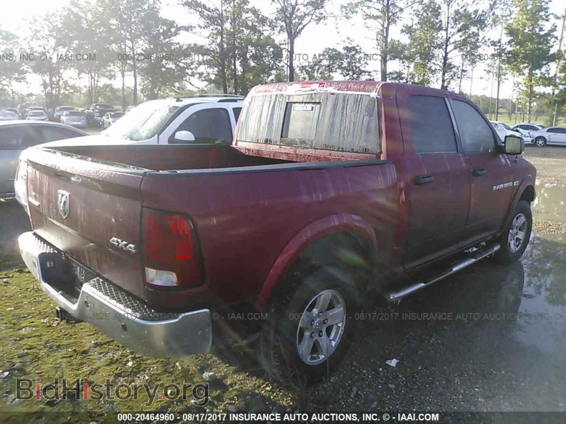 2012 Dodge Ram 1500 - VIN: 1C6RD7LT7CS328560 - Фото 4