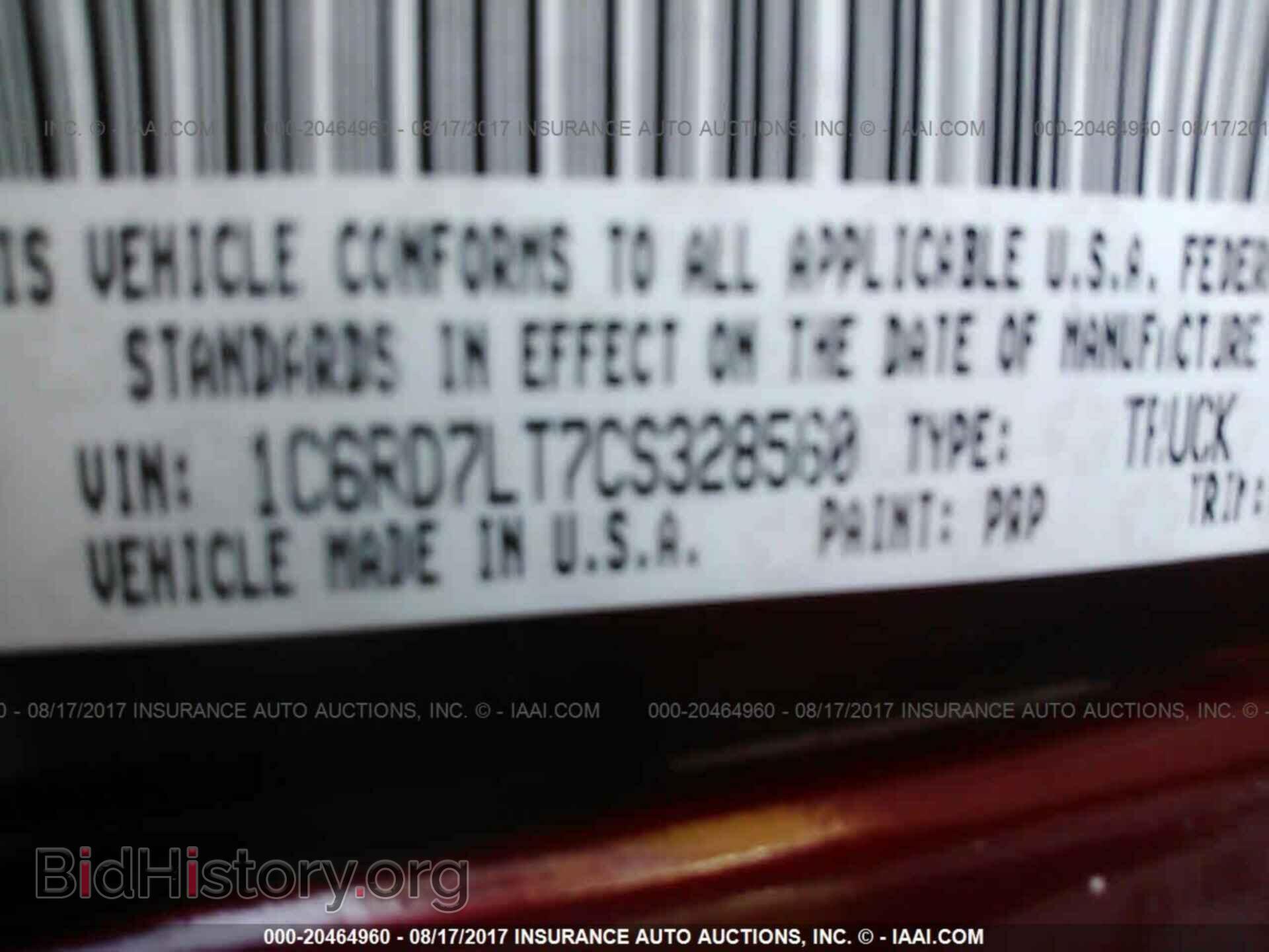2012 Dodge Ram 1500 - VIN: 1C6RD7LT7CS328560 - Фото 9