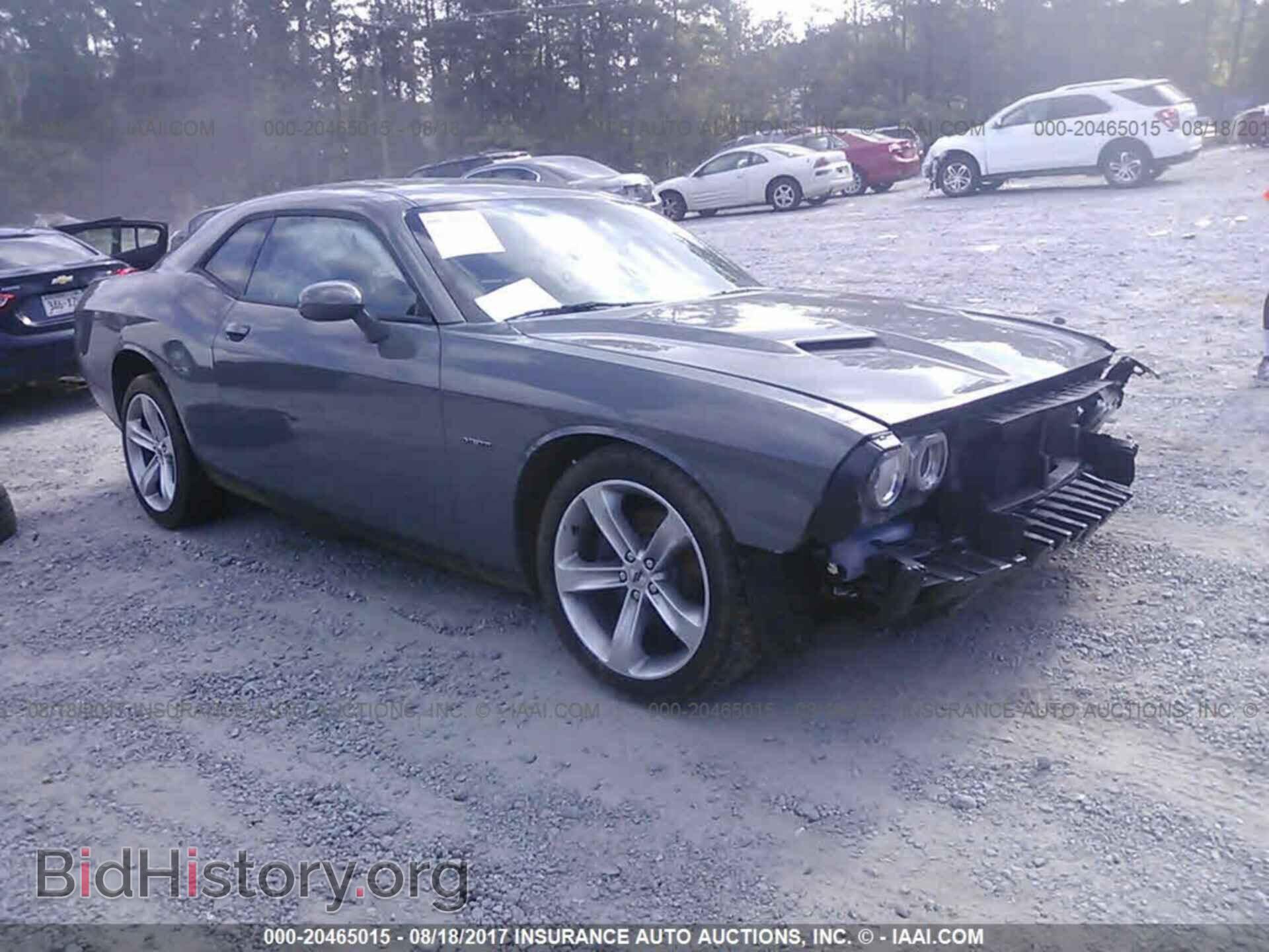 Фотография 2C3CDZBT9HH582995 - Dodge Challenger 2017