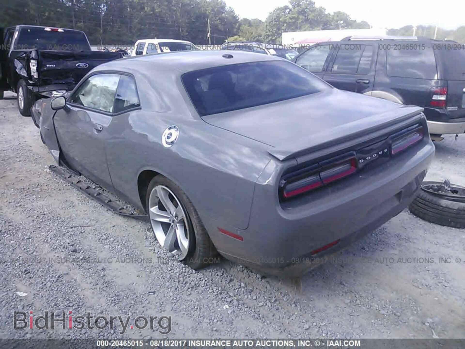2017 Dodge Challenger - VIN: 2C3CDZBT9HH582995 - Photo 3
