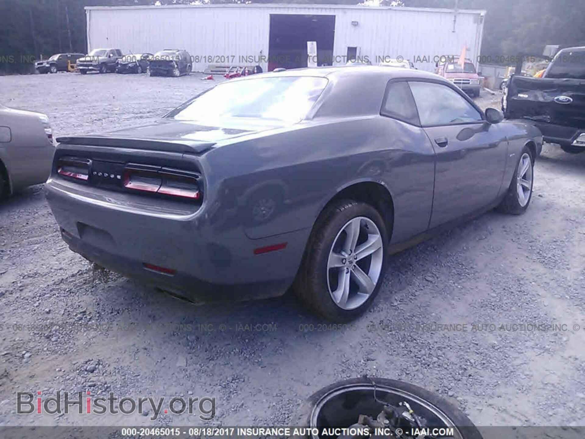 2017 Dodge Challenger - VIN: 2C3CDZBT9HH582995 - Photo 4
