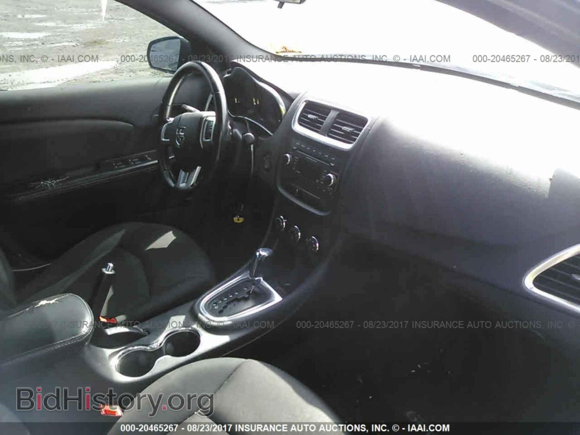 2012 Dodge Avenger - VIN: 1C3CDZCB9CN156973 - Photo 5