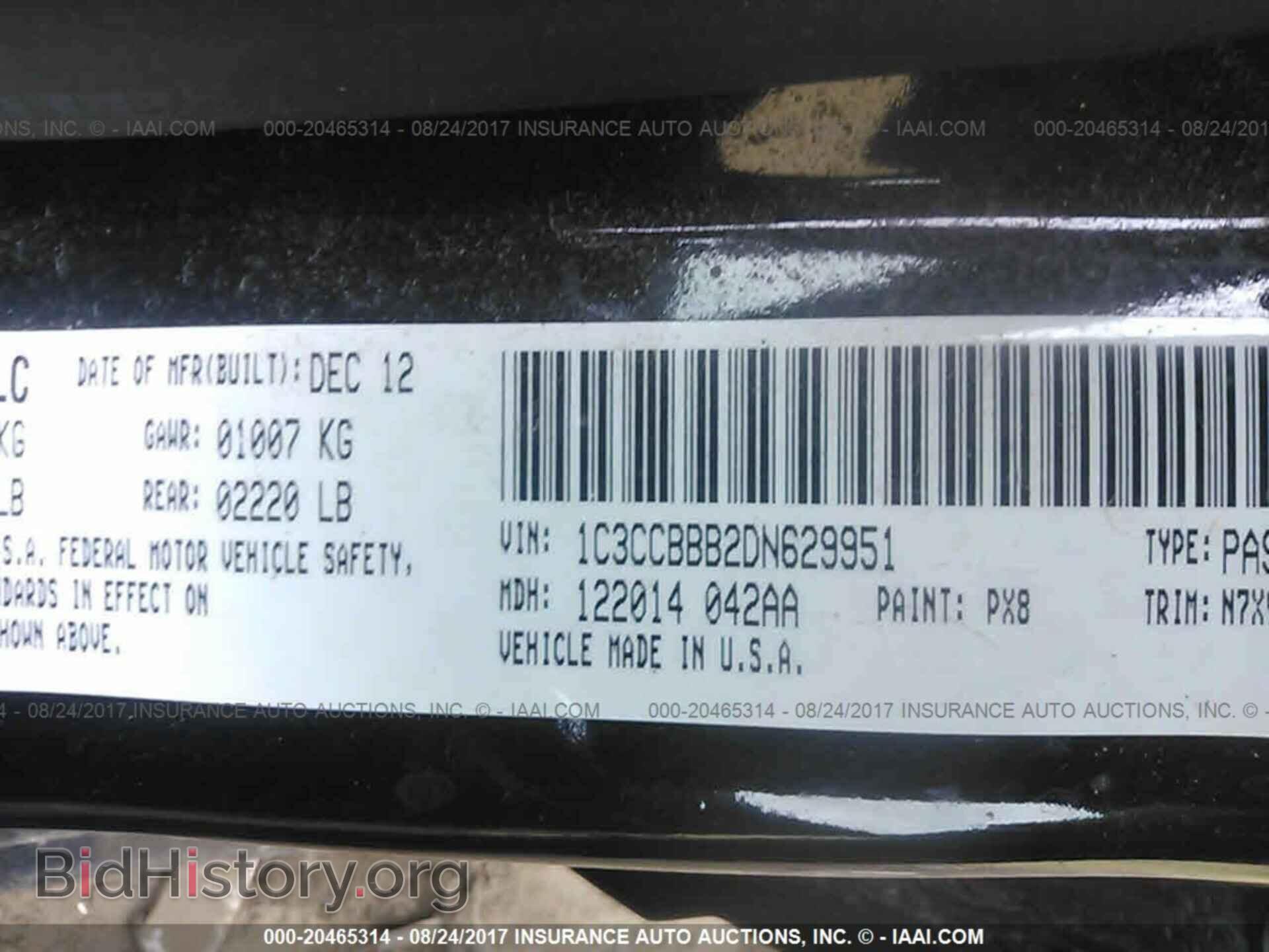 2013 Chrysler 200 - VIN: 1C3CCBBB2DN629951 - Photo 9