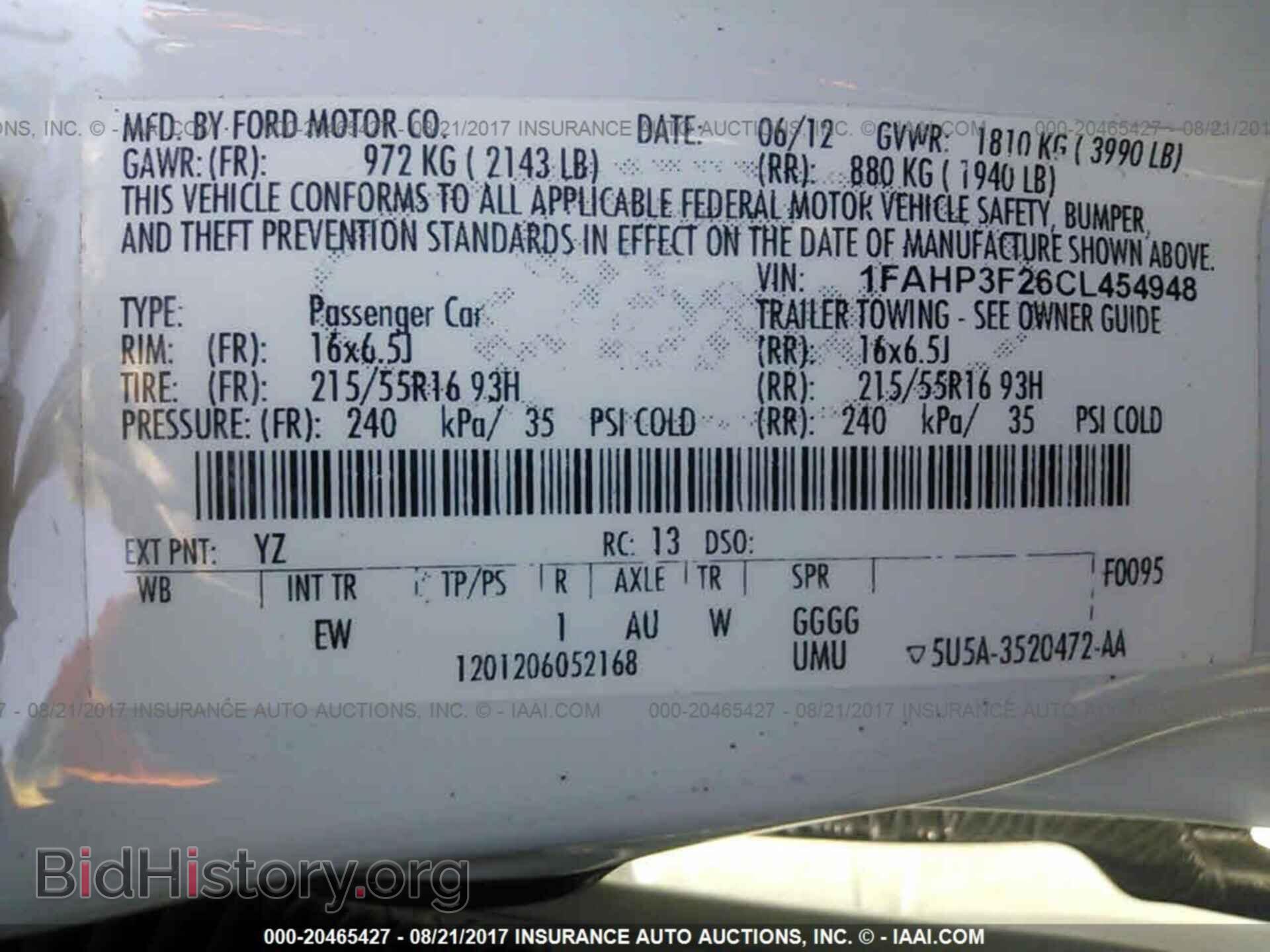 2012 Ford Focus - VIN: 1FAHP3F26CL454948 - Photo 9