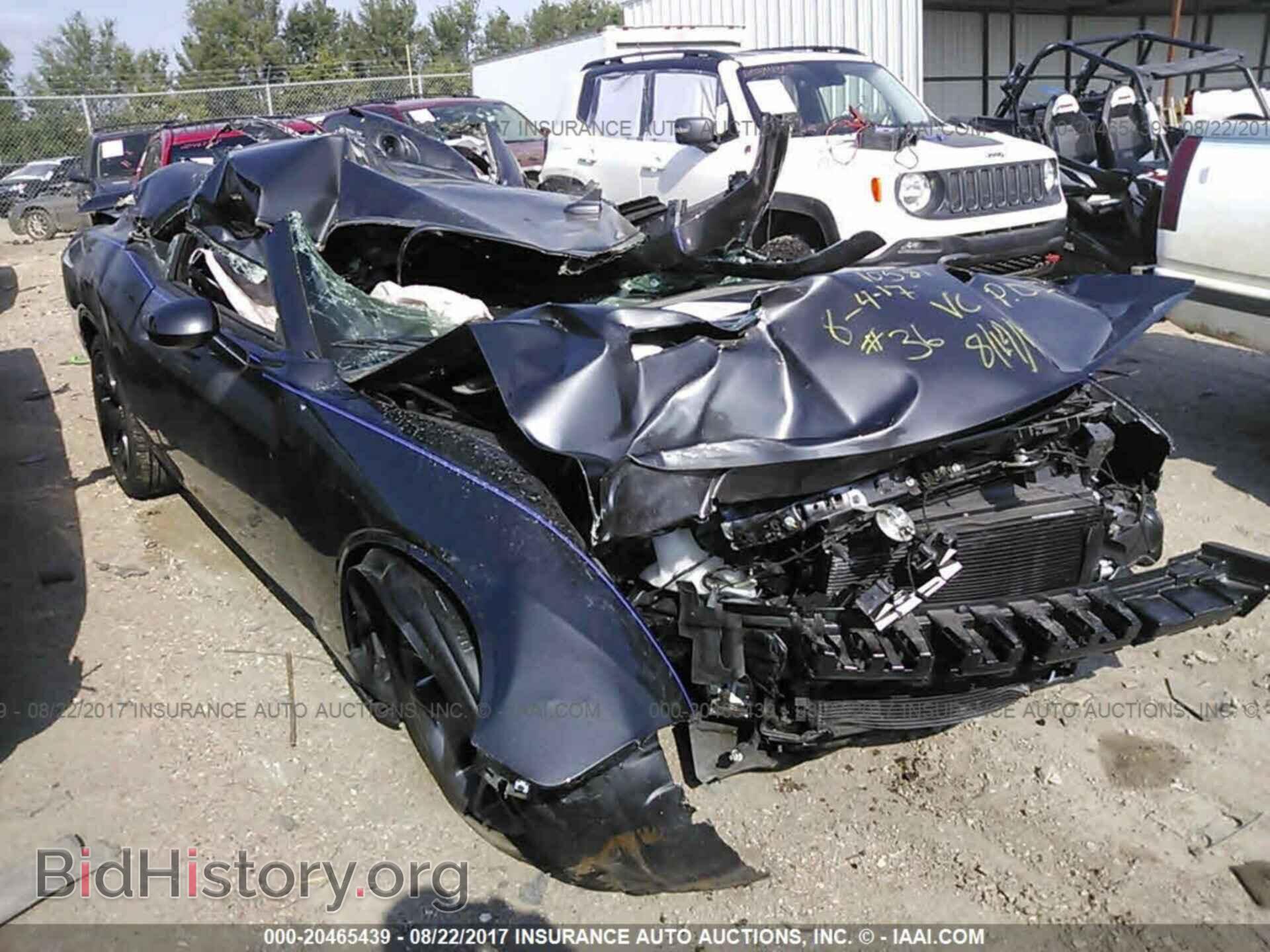 Photo 2C3CDZAG8GH210065 - Dodge Challenger 2016