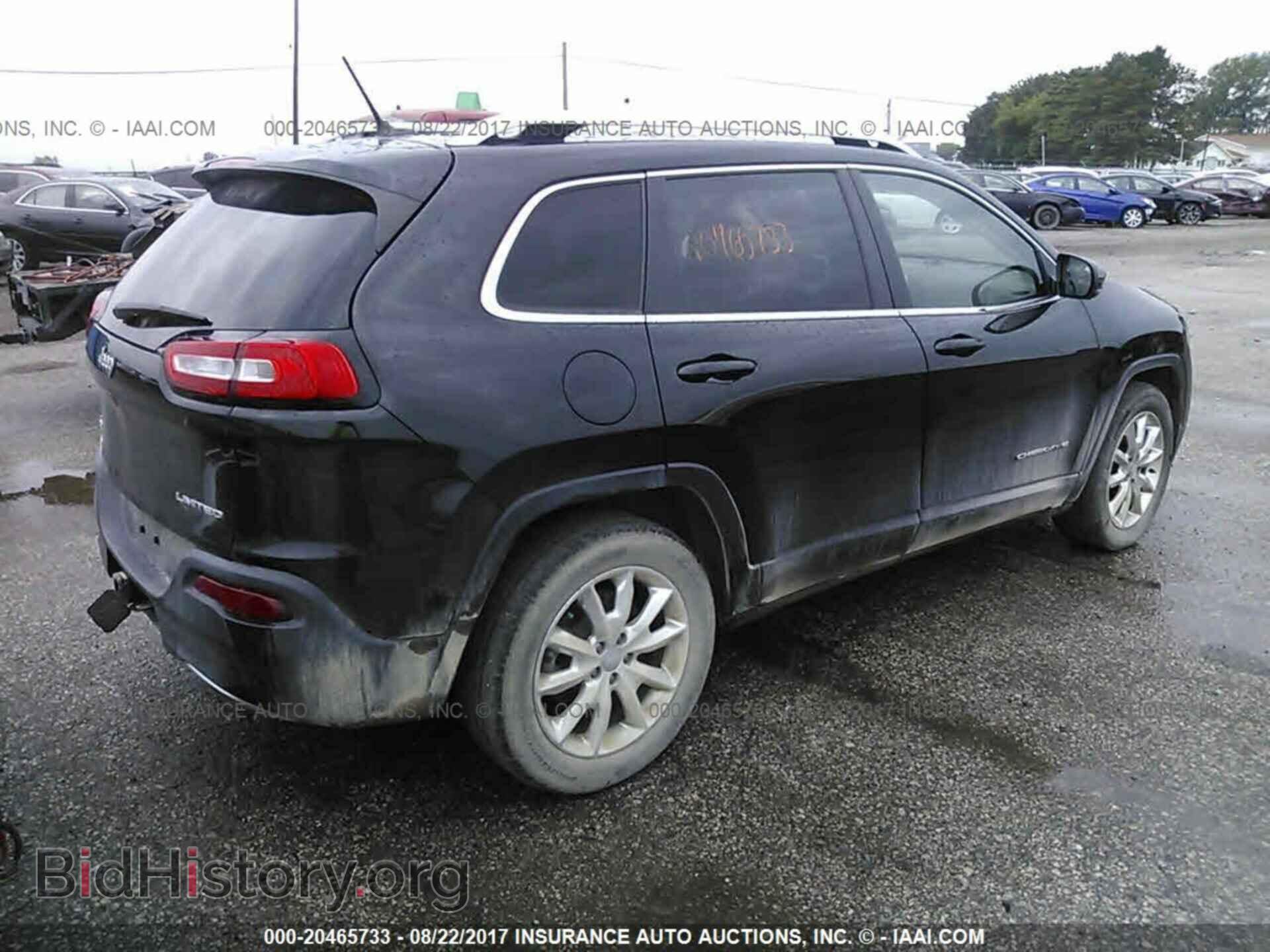 2014 Jeep Cherokee - VIN: 1C4PJMDS9EW277670 - Photo 4