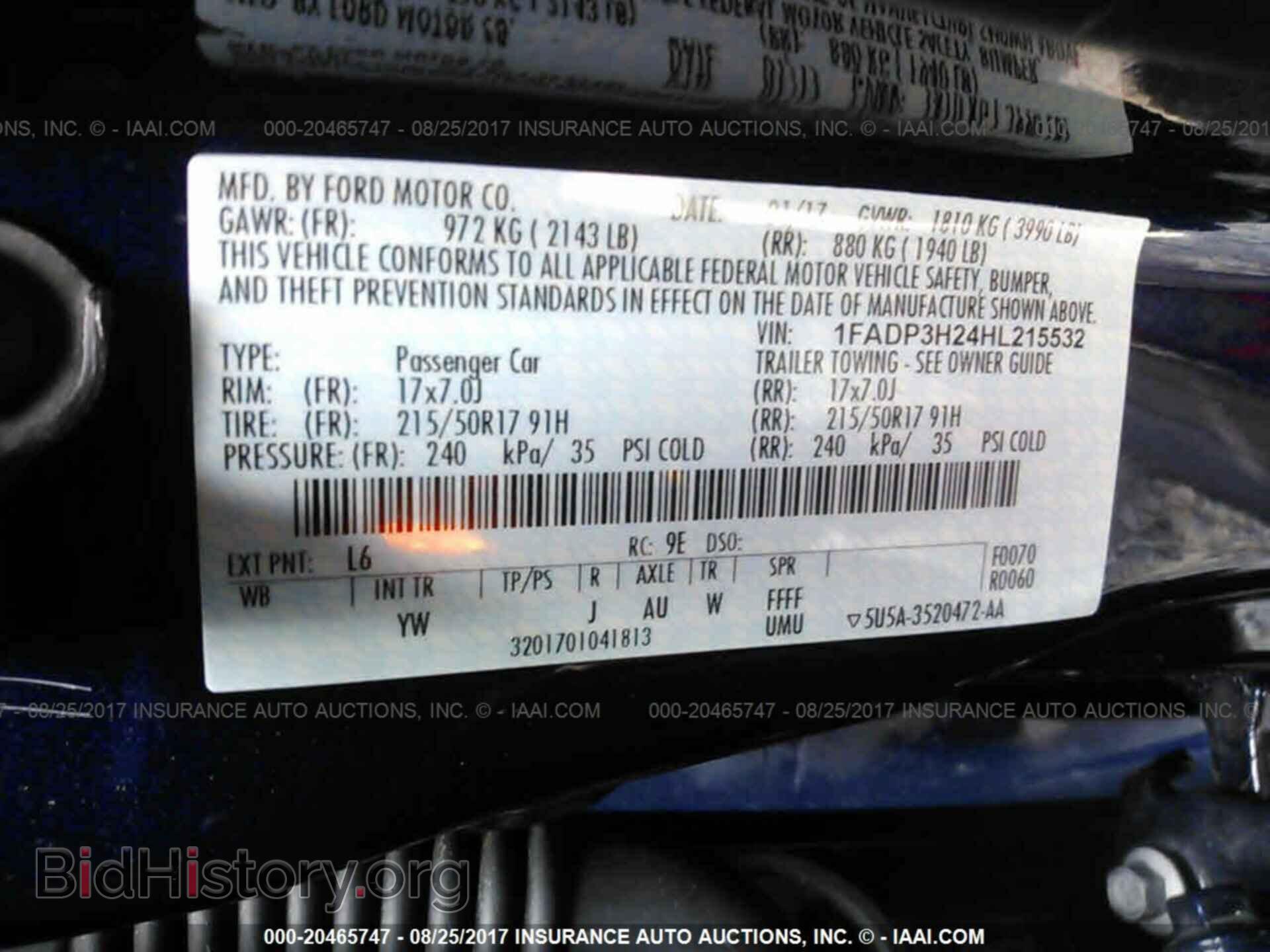 2017 Ford Focus - VIN: 1FADP3H24HL215532 - Фото 9