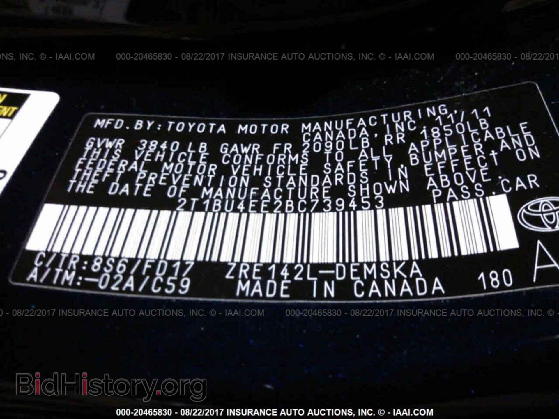 2011 Toyota Corolla - VIN: 2T1BU4EE2BC739453 - Фото 9