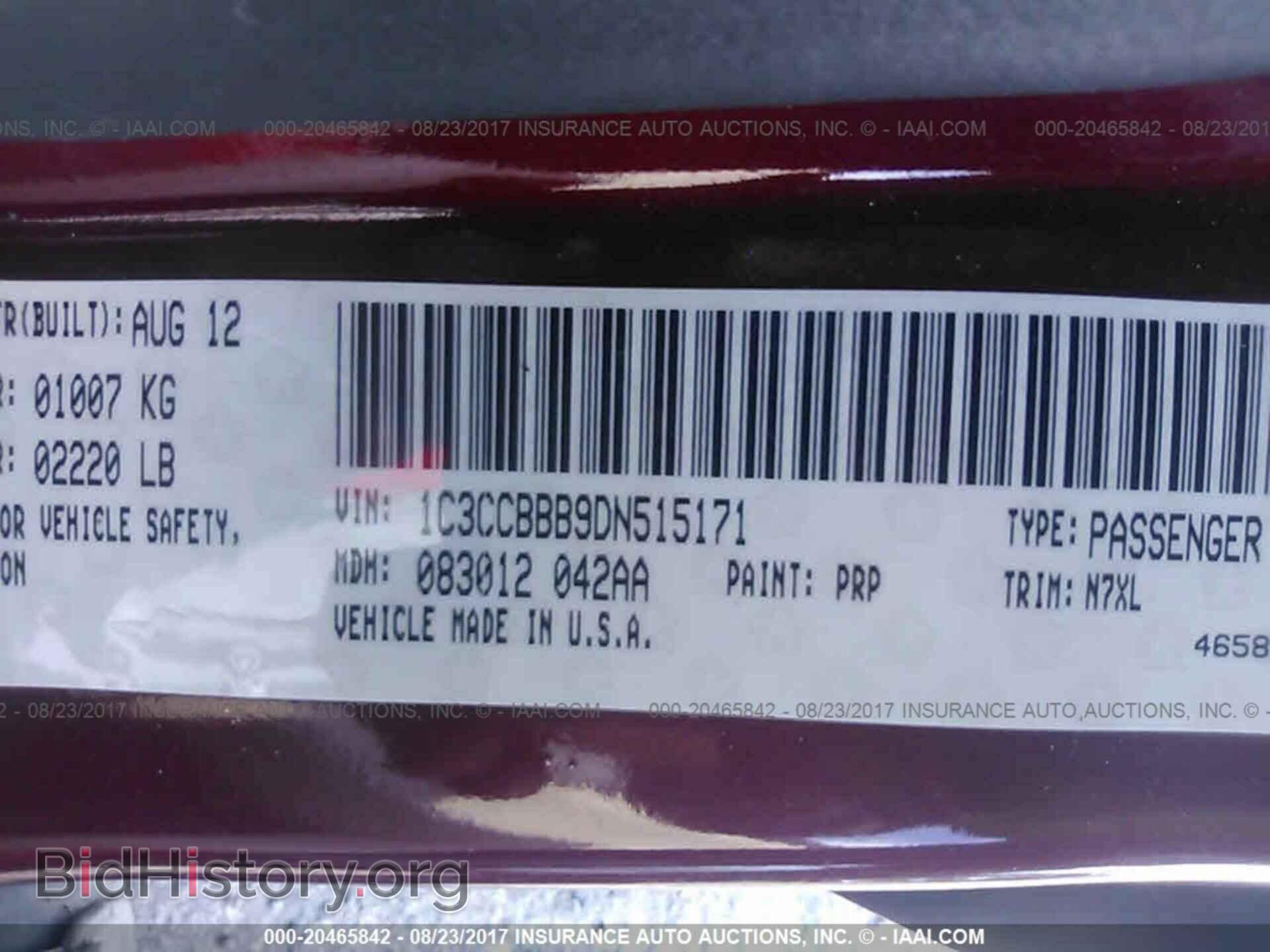 2013 Chrysler 200 - VIN: 1C3CCBBB9DN515171 - Фото 9