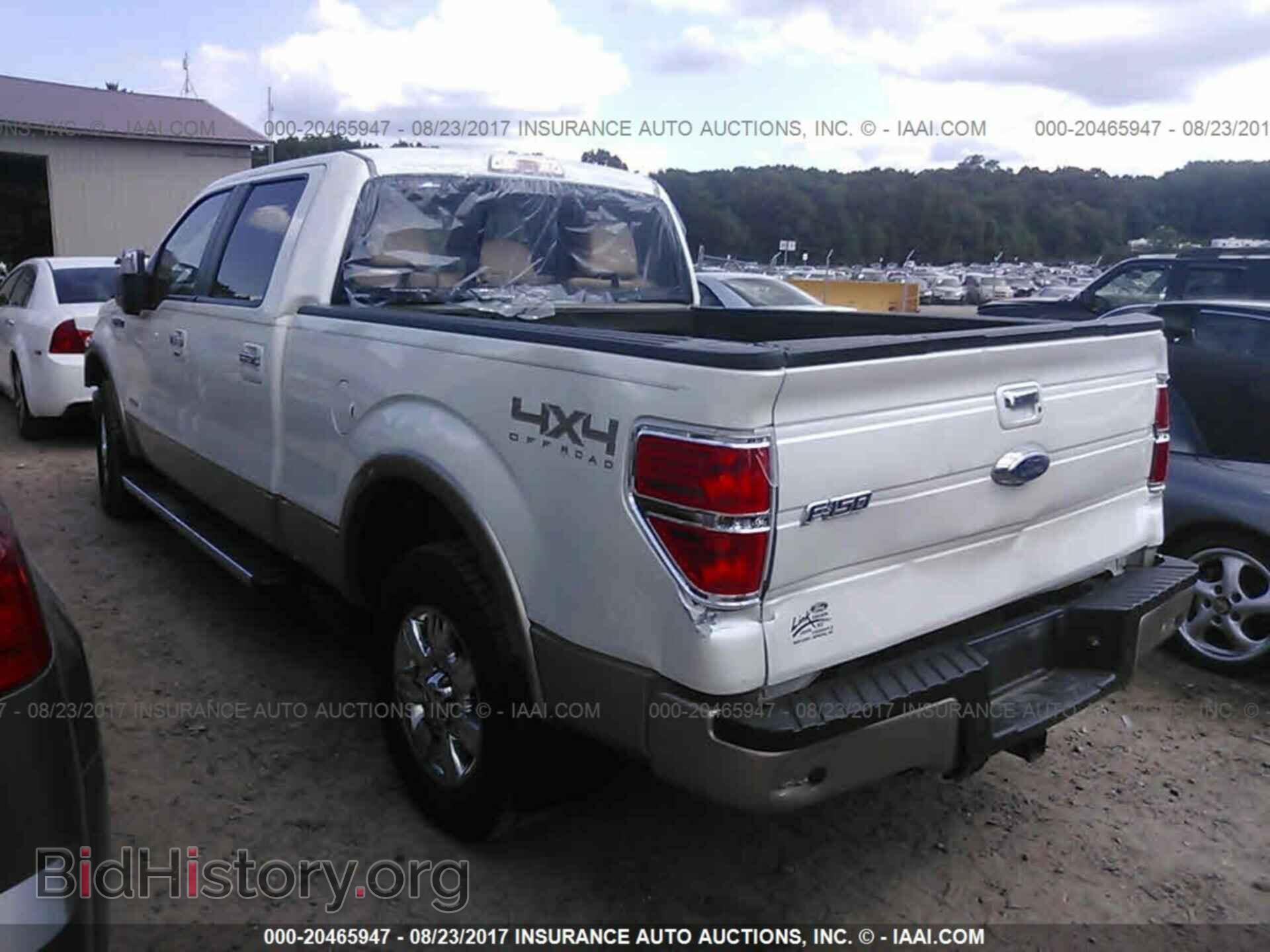 2012 Ford F150 - VIN: 1FTFW1ET6CFB25152 - Фото 3