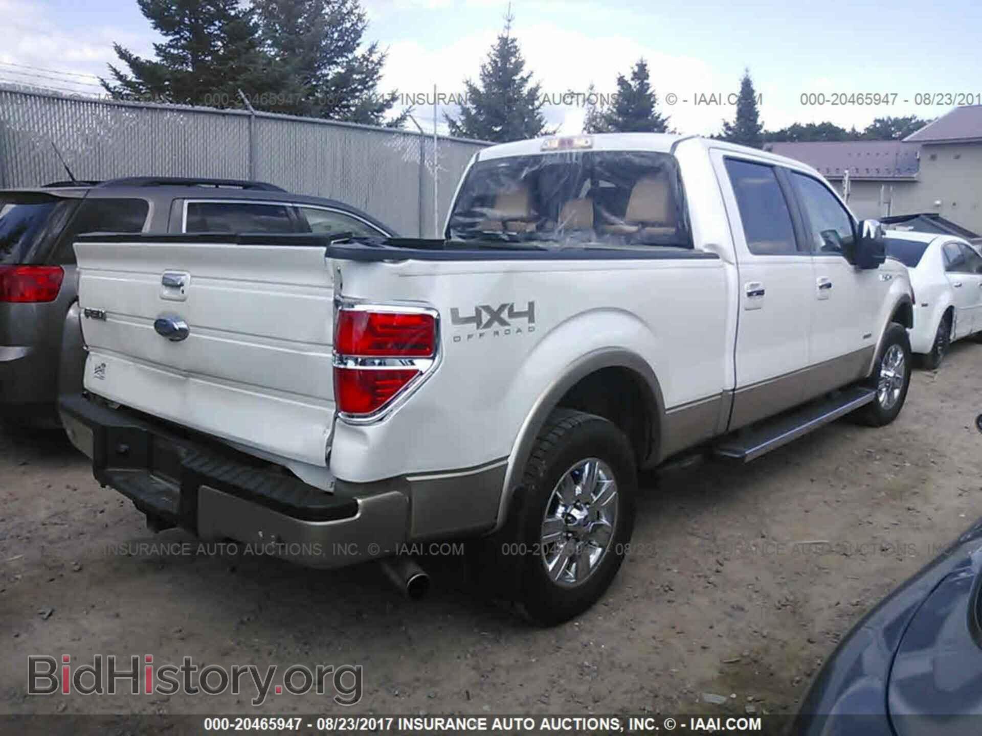 2012 Ford F150 - VIN: 1FTFW1ET6CFB25152 - Фото 4