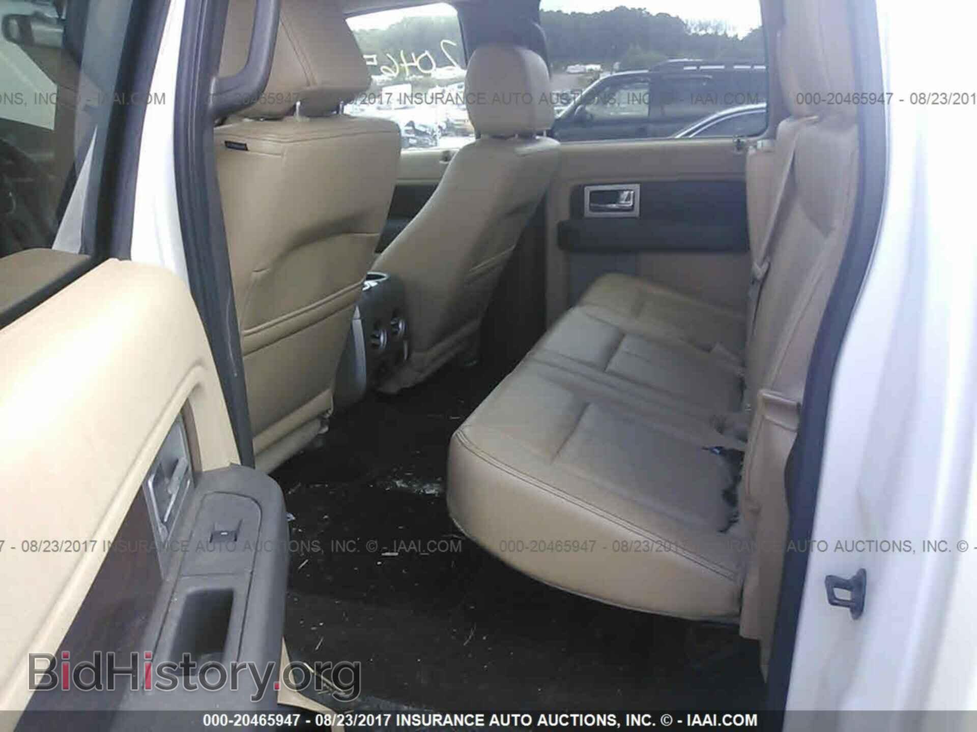 2012 Ford F150 - VIN: 1FTFW1ET6CFB25152 - Фото 8