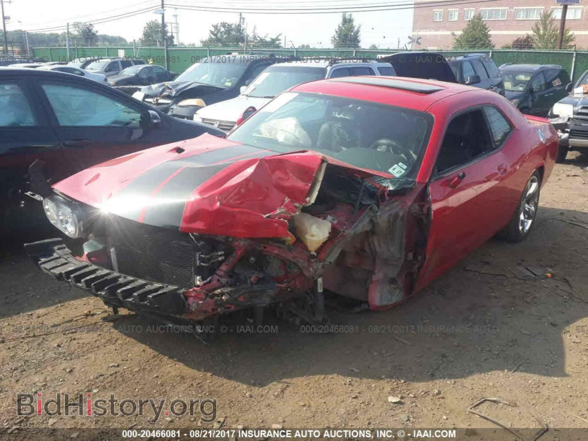 2012 Dodge Challenger - VIN: 2C3CDYAG3CH105938 - Photo 2