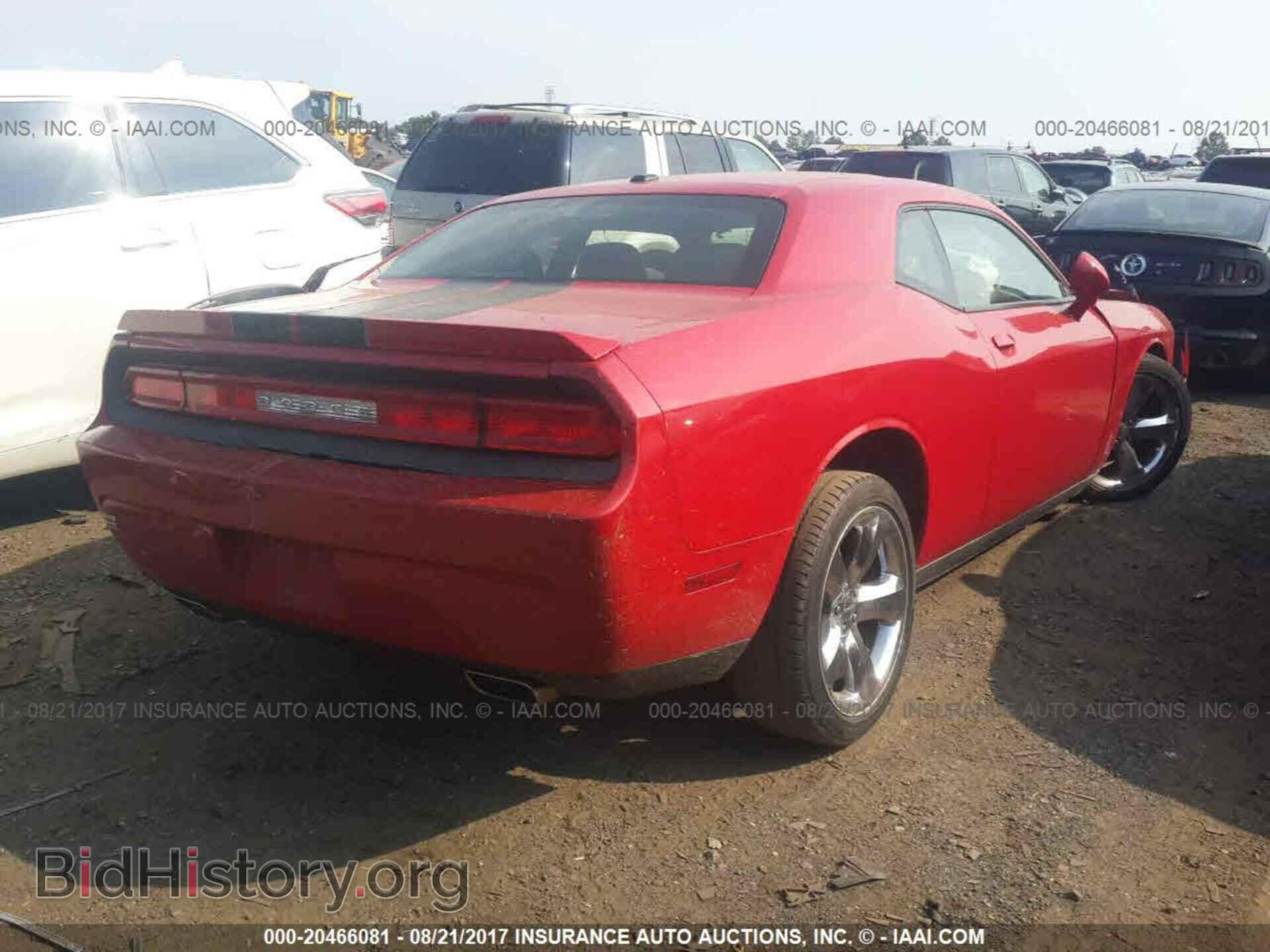 2012 Dodge Challenger - VIN: 2C3CDYAG3CH105938 - Photo 4