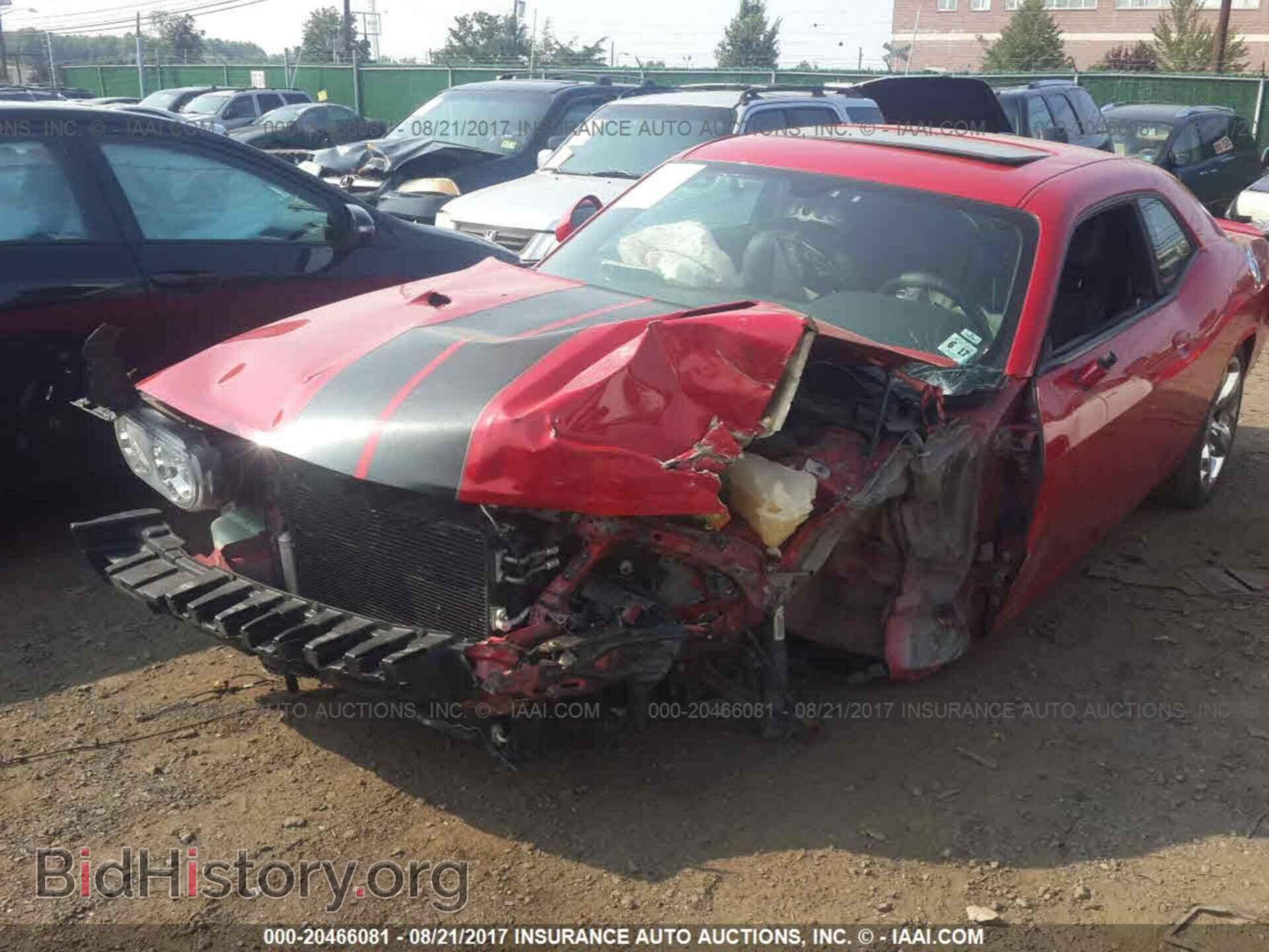 2012 Dodge Challenger - VIN: 2C3CDYAG3CH105938 - Photo 6