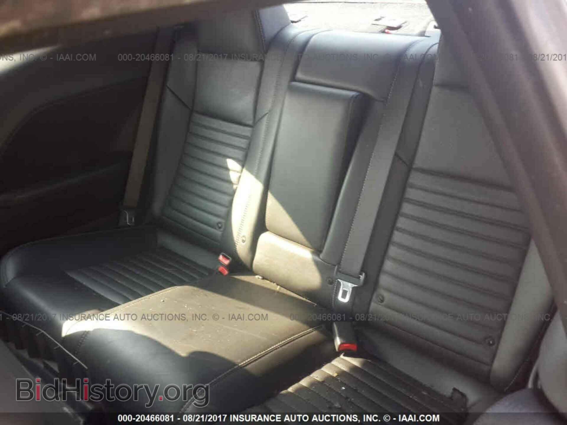 2012 Dodge Challenger - VIN: 2C3CDYAG3CH105938 - Photo 8