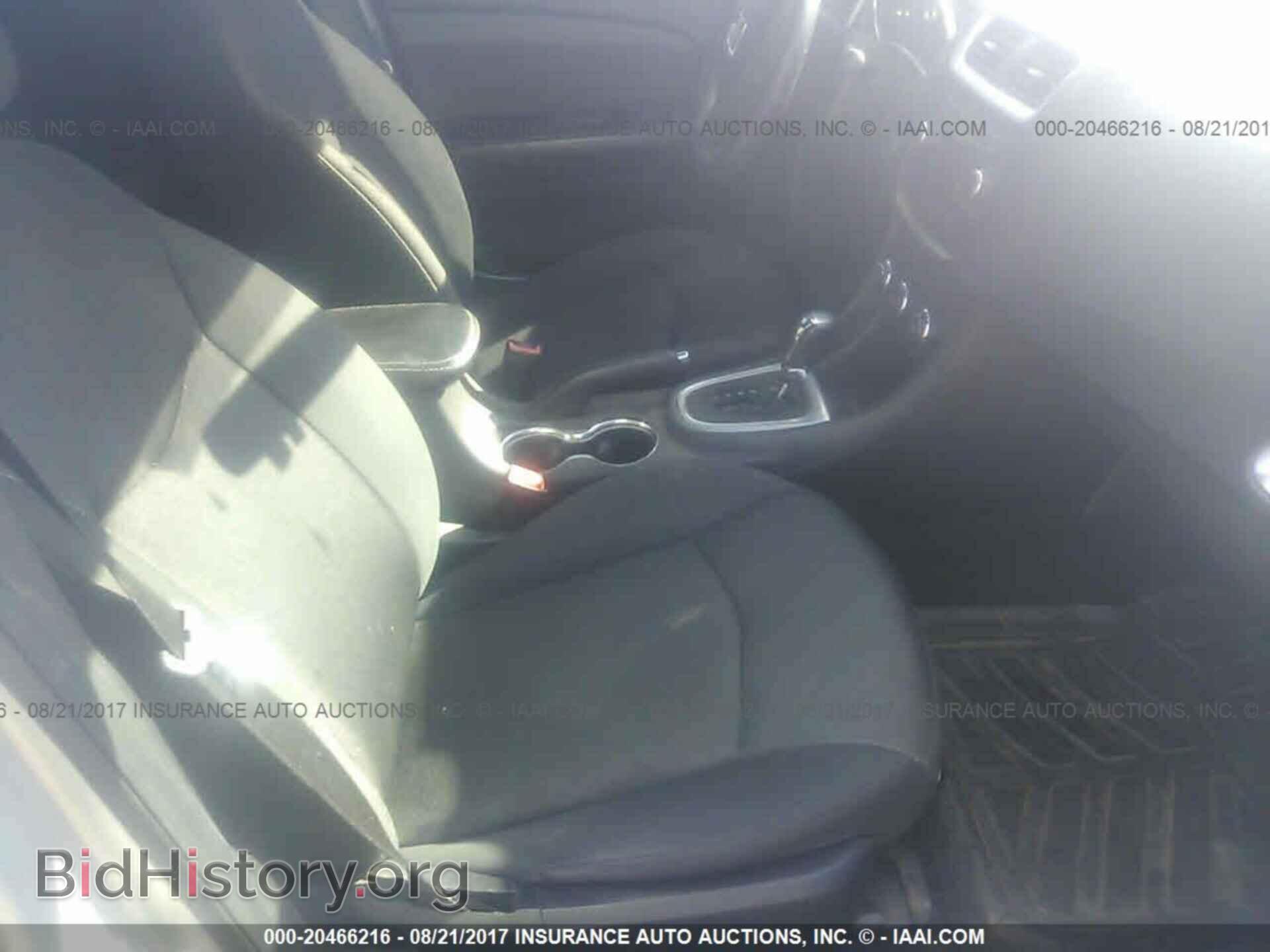 2012 Dodge Avenger - VIN: 1C3CDZAG8CN287519 - Photo 5