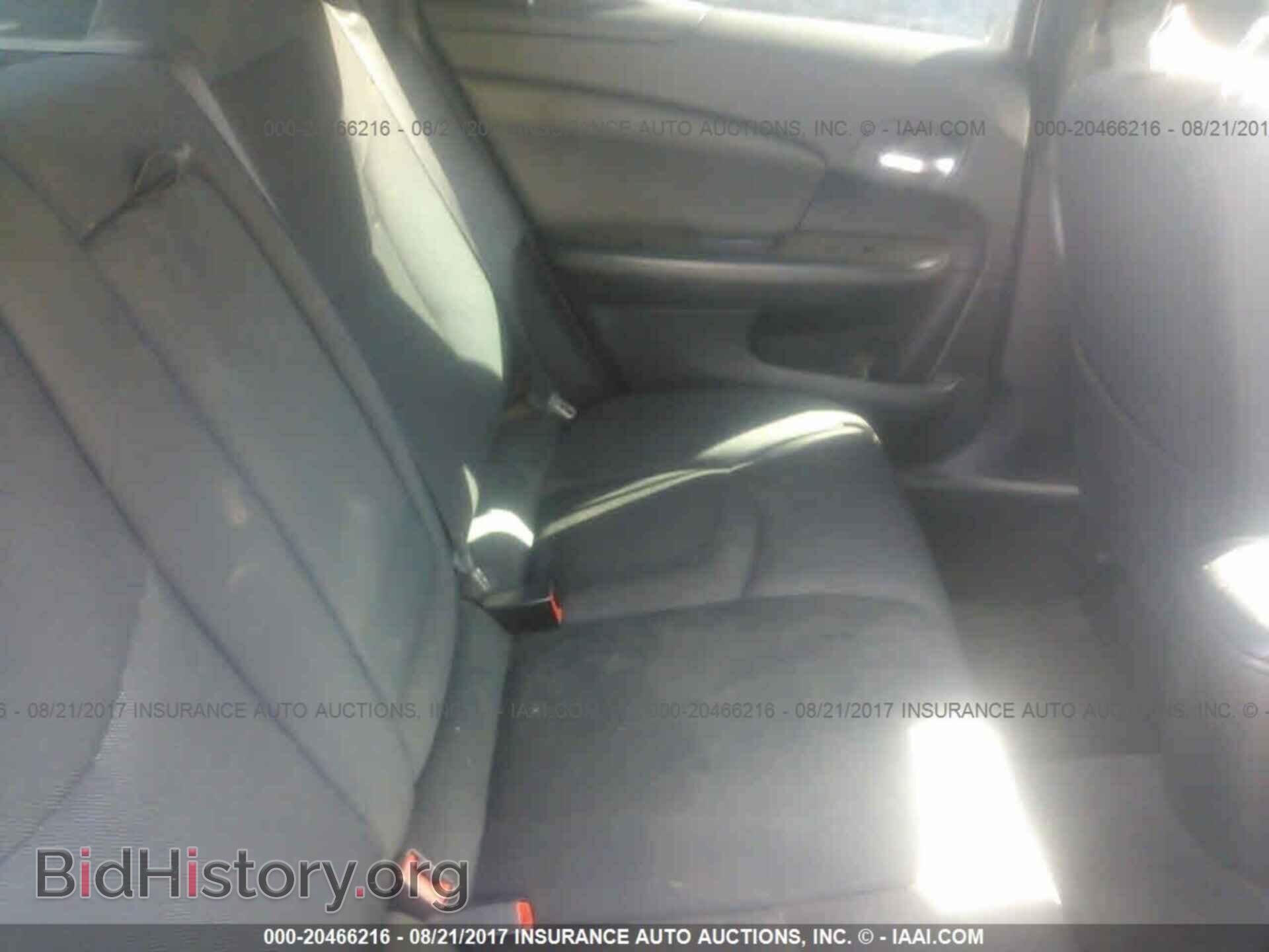 2012 Dodge Avenger - VIN: 1C3CDZAG8CN287519 - Photo 8