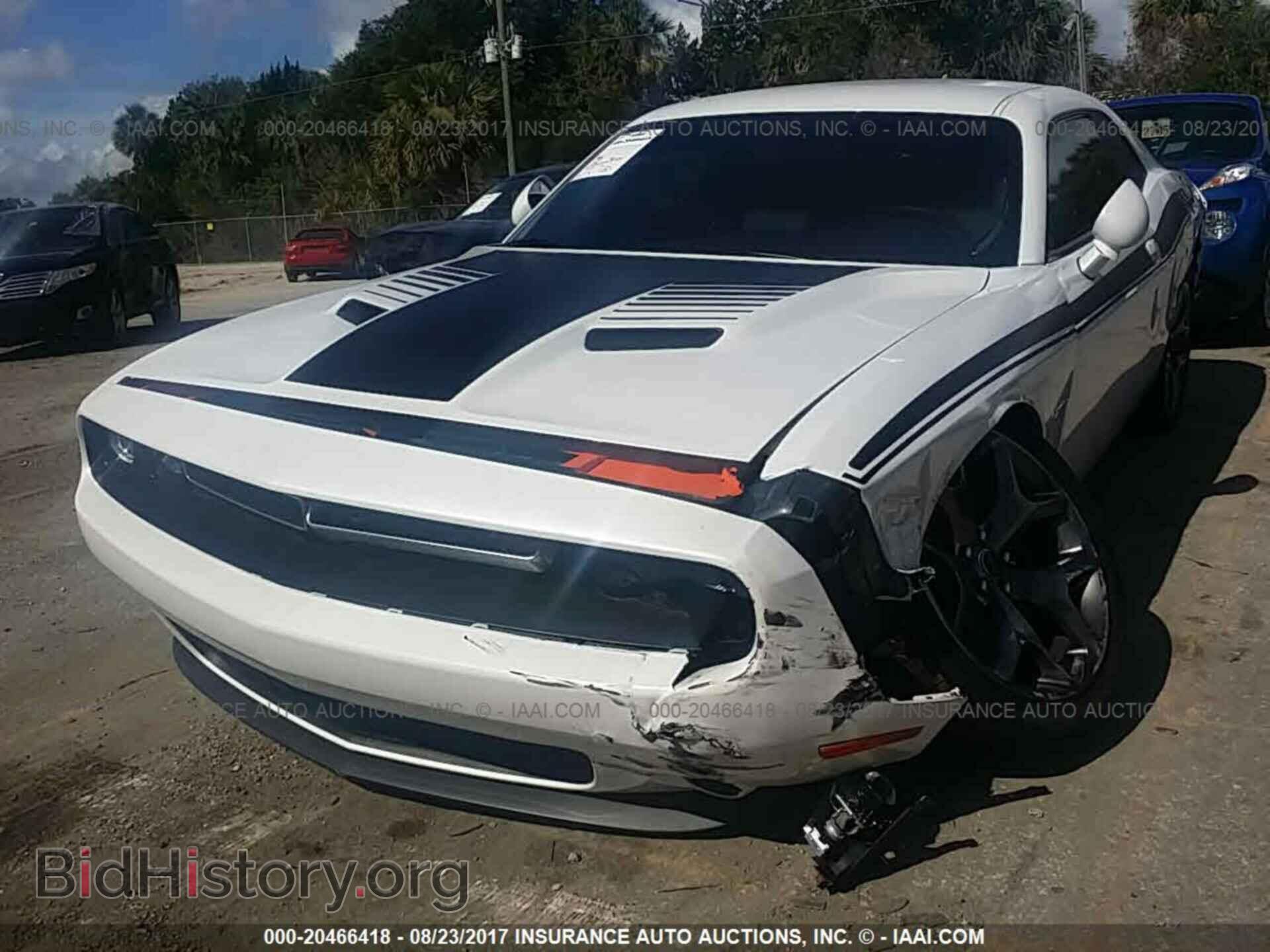 2015 Dodge Challenger - VIN: 2C3CDZAT5FH702242 - Фото 6