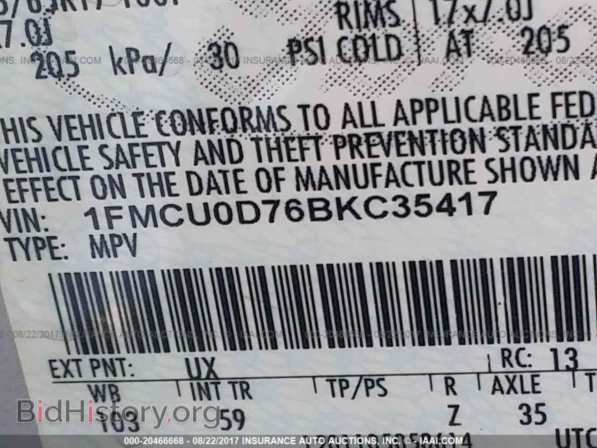2011 Ford Escape - VIN: 1FMCU0D76BKC35417 - Фото 9