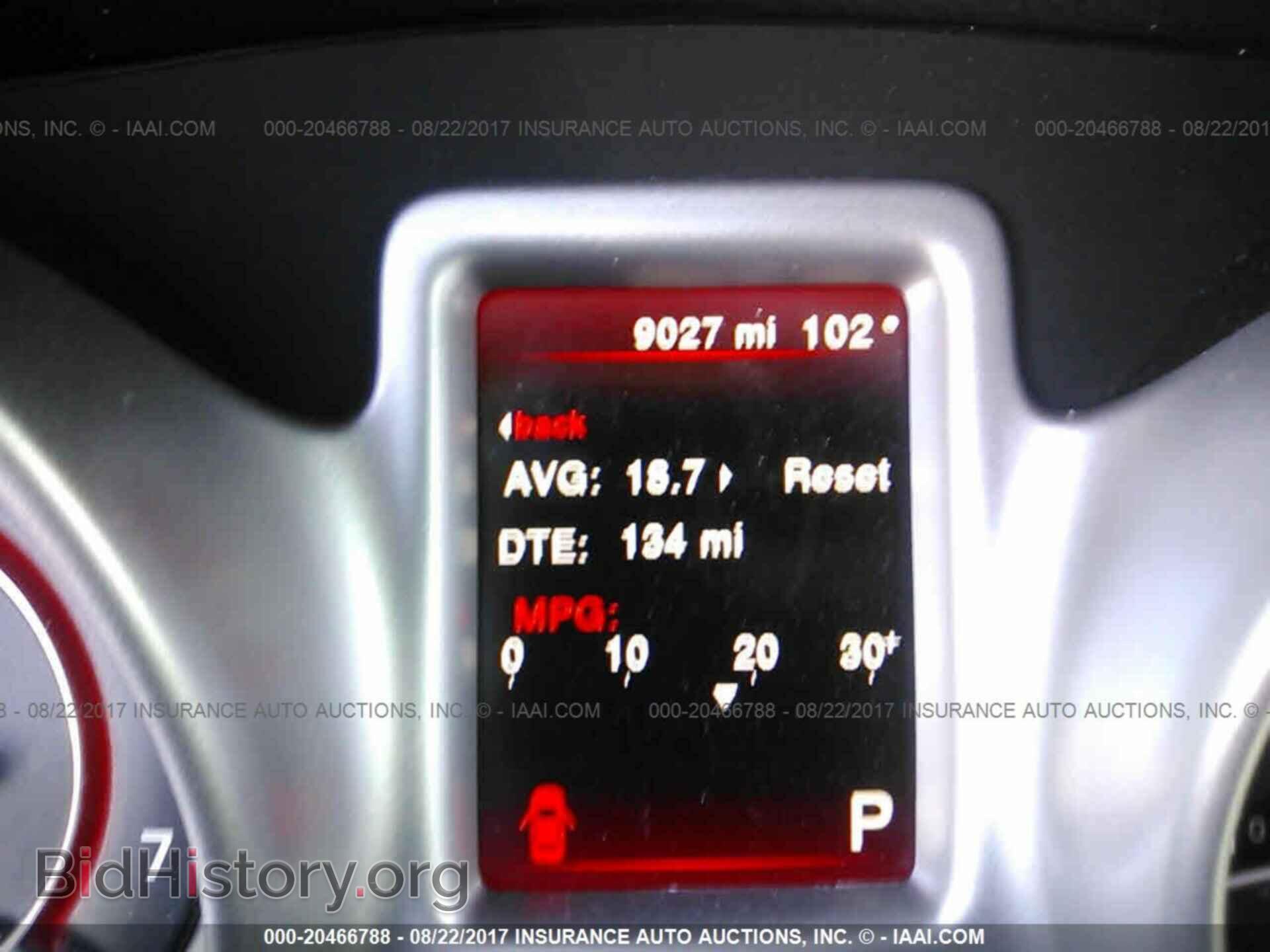 2017 Dodge Journey - VIN: 3C4PDCBB1HT525473 - Фото 7