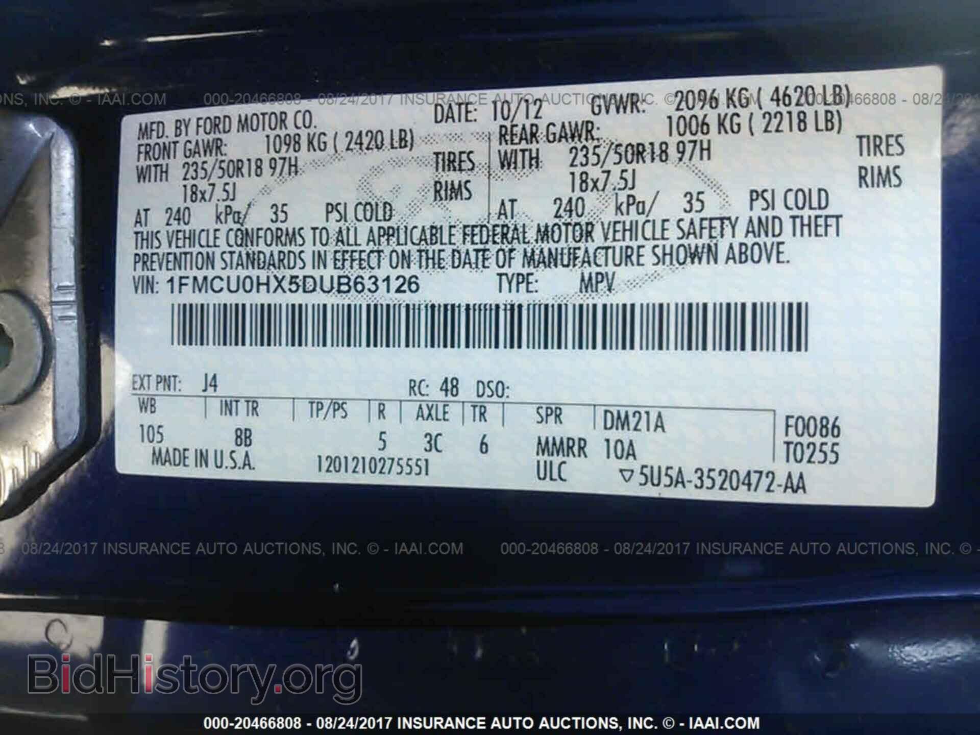 2013 Ford Escape - VIN: 1FMCU0HX5DUB63126 - Фото 9