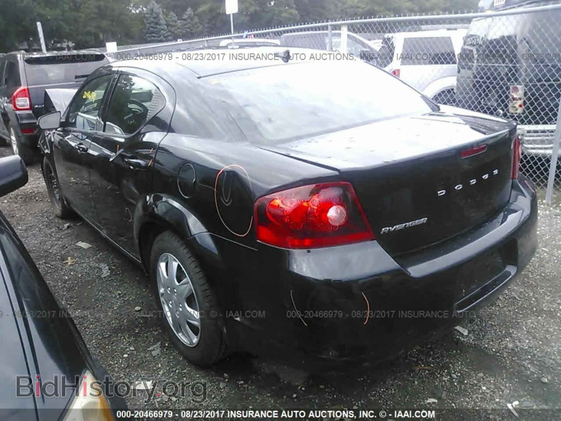 2012 Dodge Avenger - VIN: 1C3CDZAB0CN136436 - Photo 3