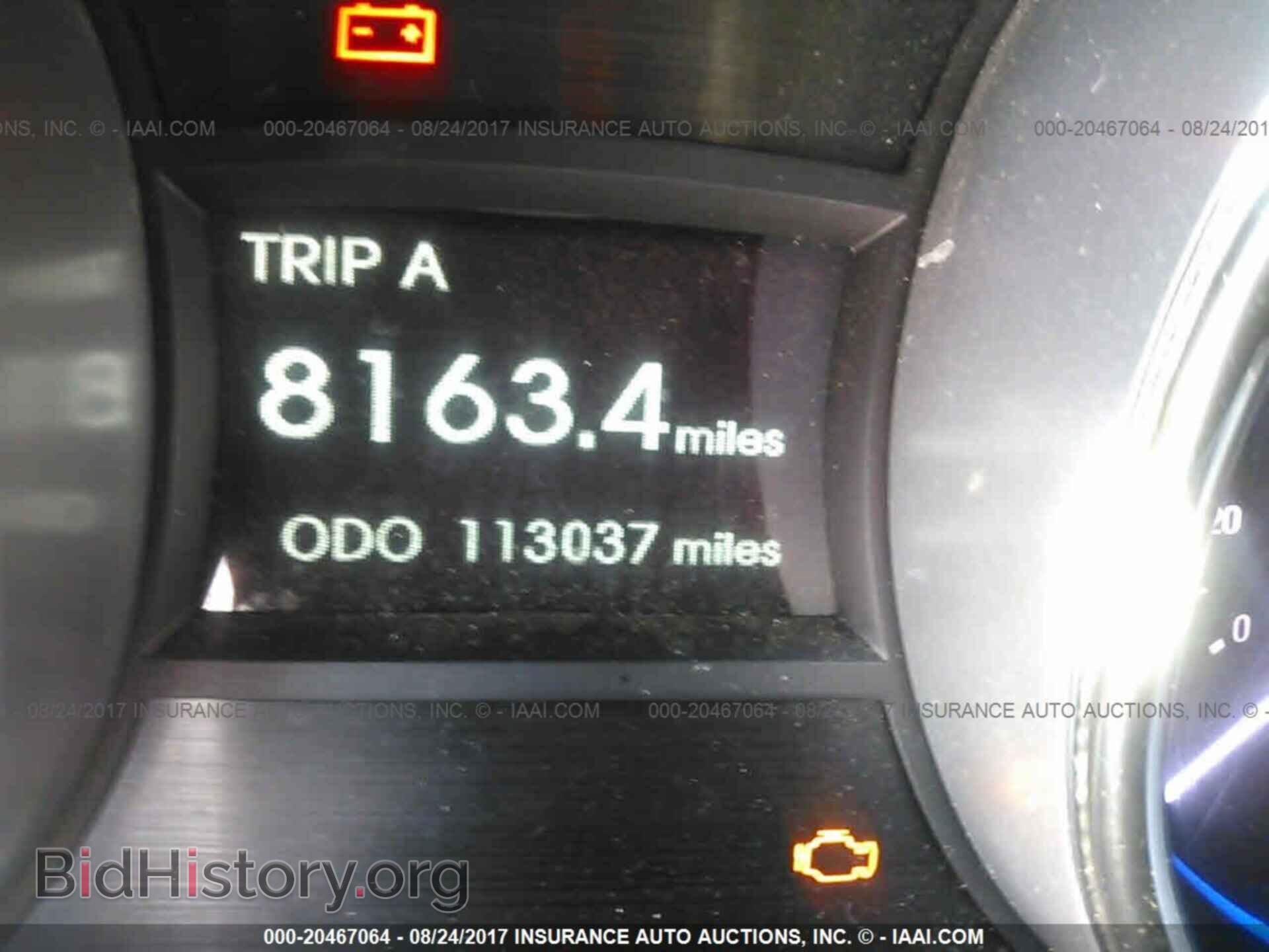2012 Hyundai Sonata - VIN: 5NPEC4AC0CH348384 - Photo 7