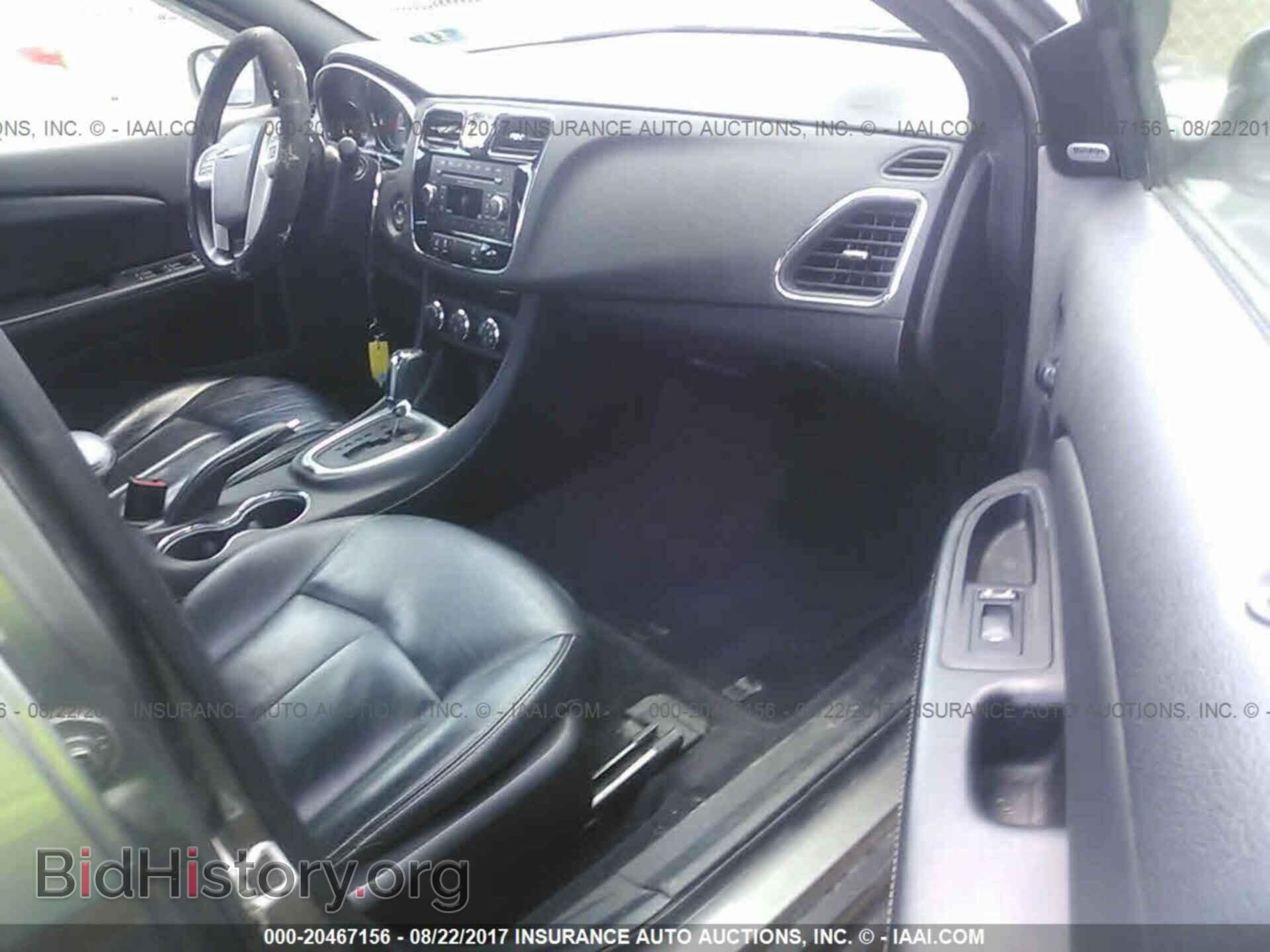 2013 Chrysler 200 - VIN: 1C3CCBCG3DN674830 - Photo 5