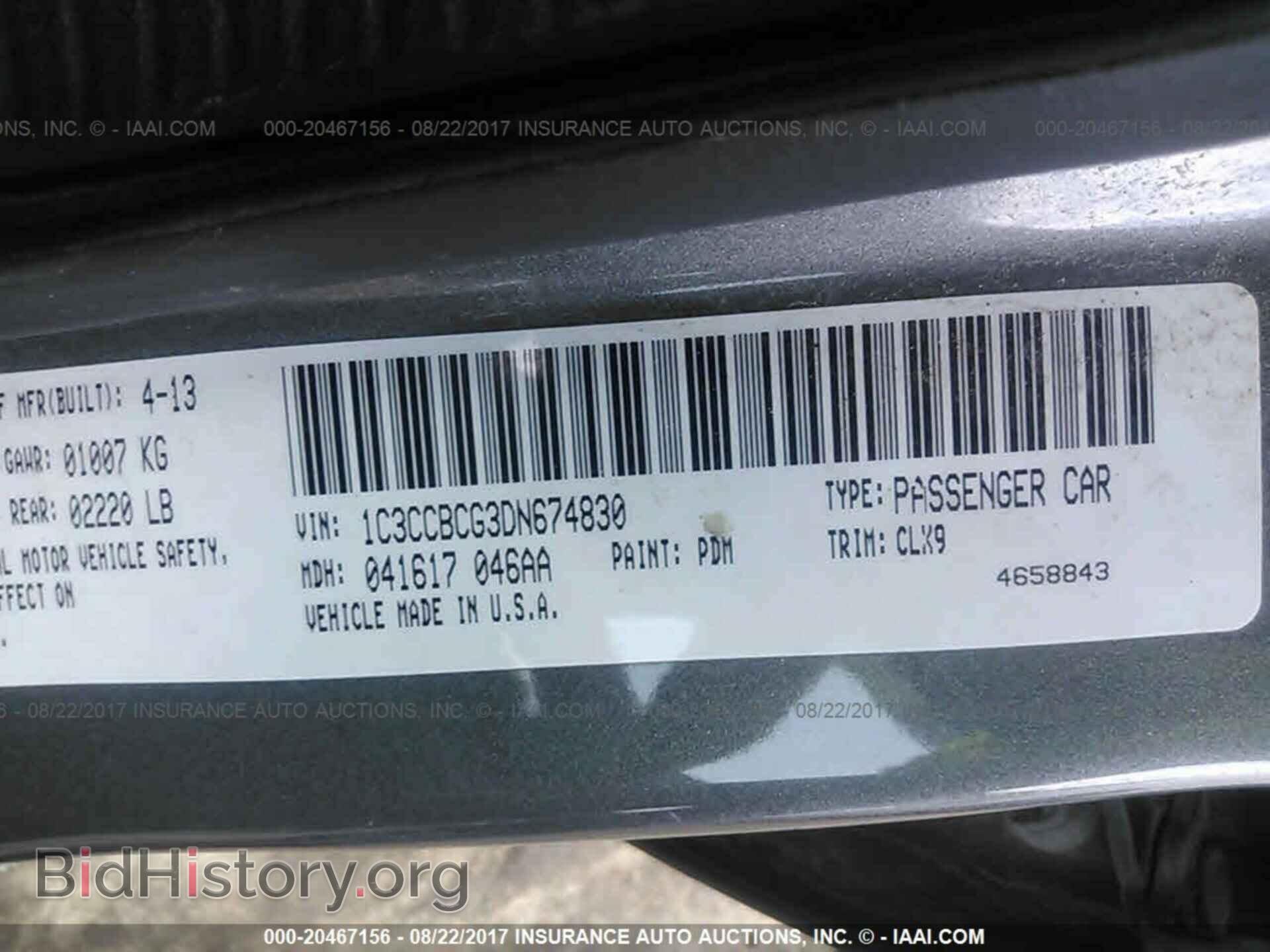 2013 Chrysler 200 - VIN: 1C3CCBCG3DN674830 - Photo 9