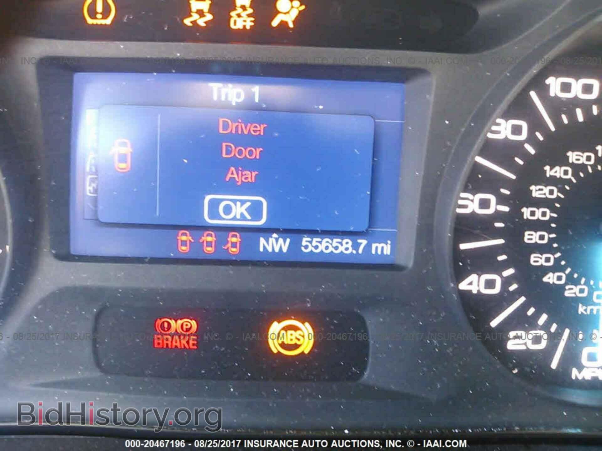 2013 Ford Edge - VIN: 2FMDK3GC8DBC80585 - Photo 7