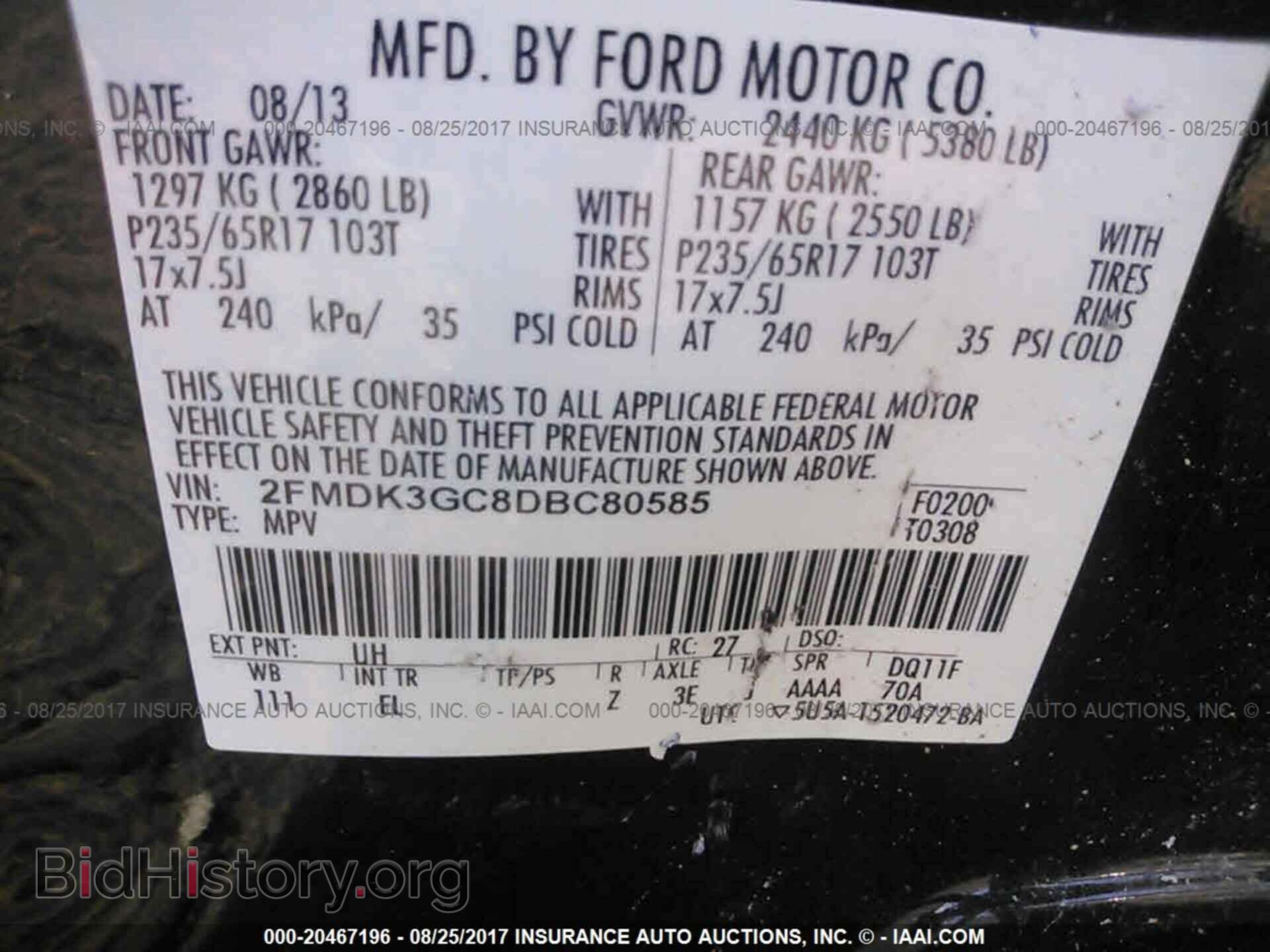 2013 Ford Edge - VIN: 2FMDK3GC8DBC80585 - Photo 9