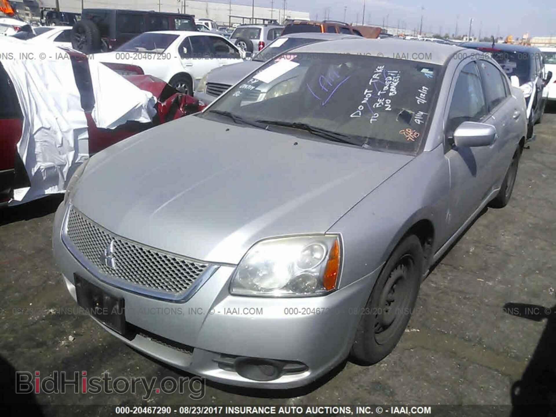2012 Mitsubishi Galant - VIN: 4A32B3FF8CE014314 - Фото 2
