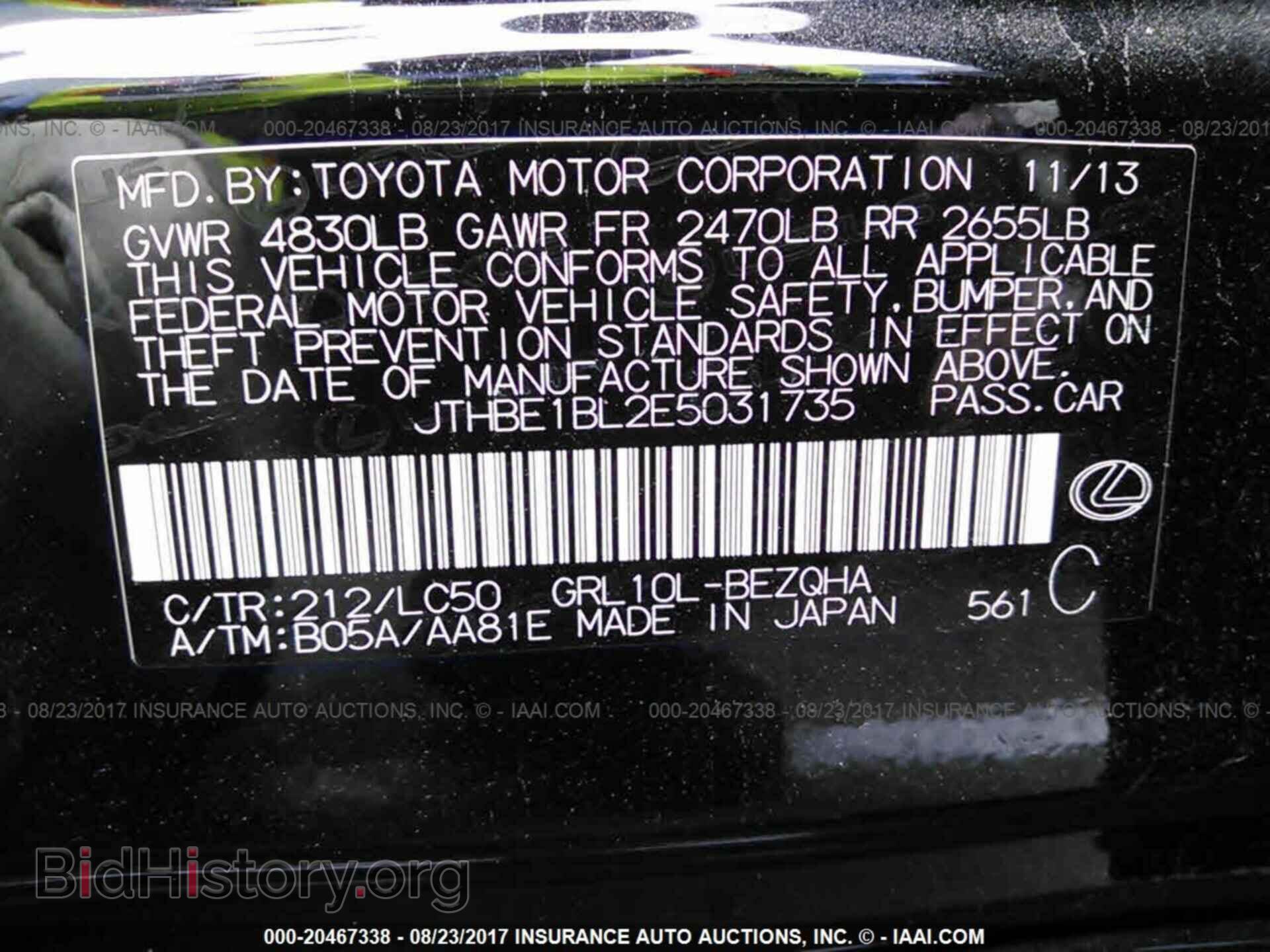 2014 Lexus Gs - VIN: JTHBE1BL2E5031735 - Photo 9