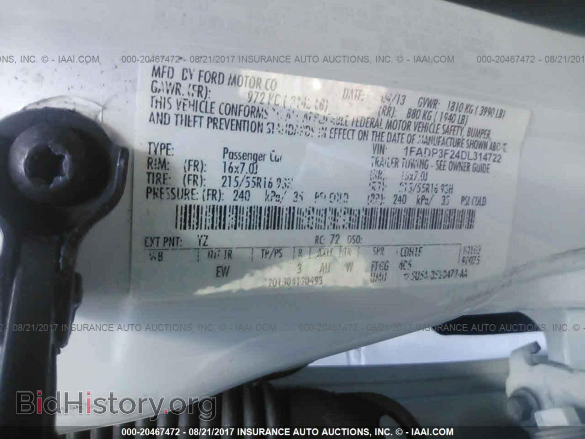 2013 Ford Focus - VIN: 1FADP3F24DL314722 - Фото 9