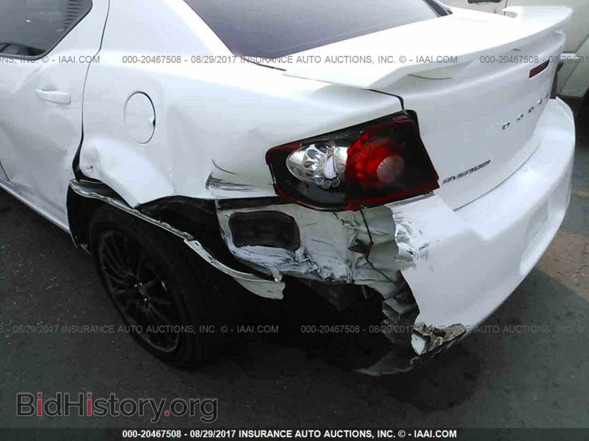 2013 Dodge Avenger - VIN: 1C3CDZAB8DN535077 - Фото 6